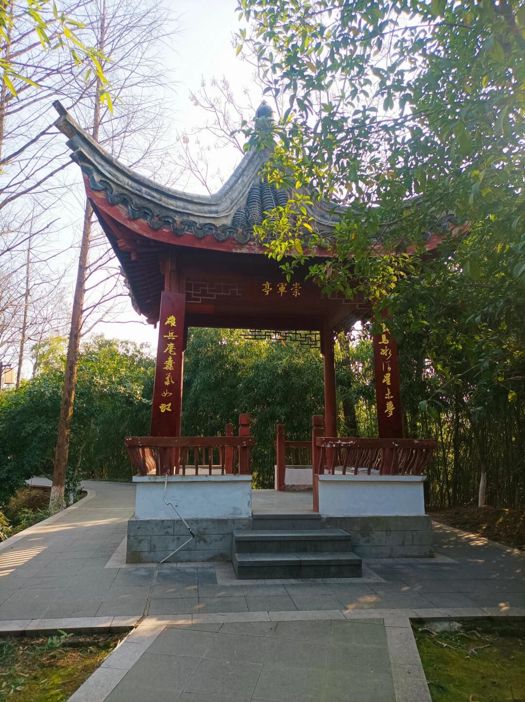 鳌峰公园旅行图片 1
