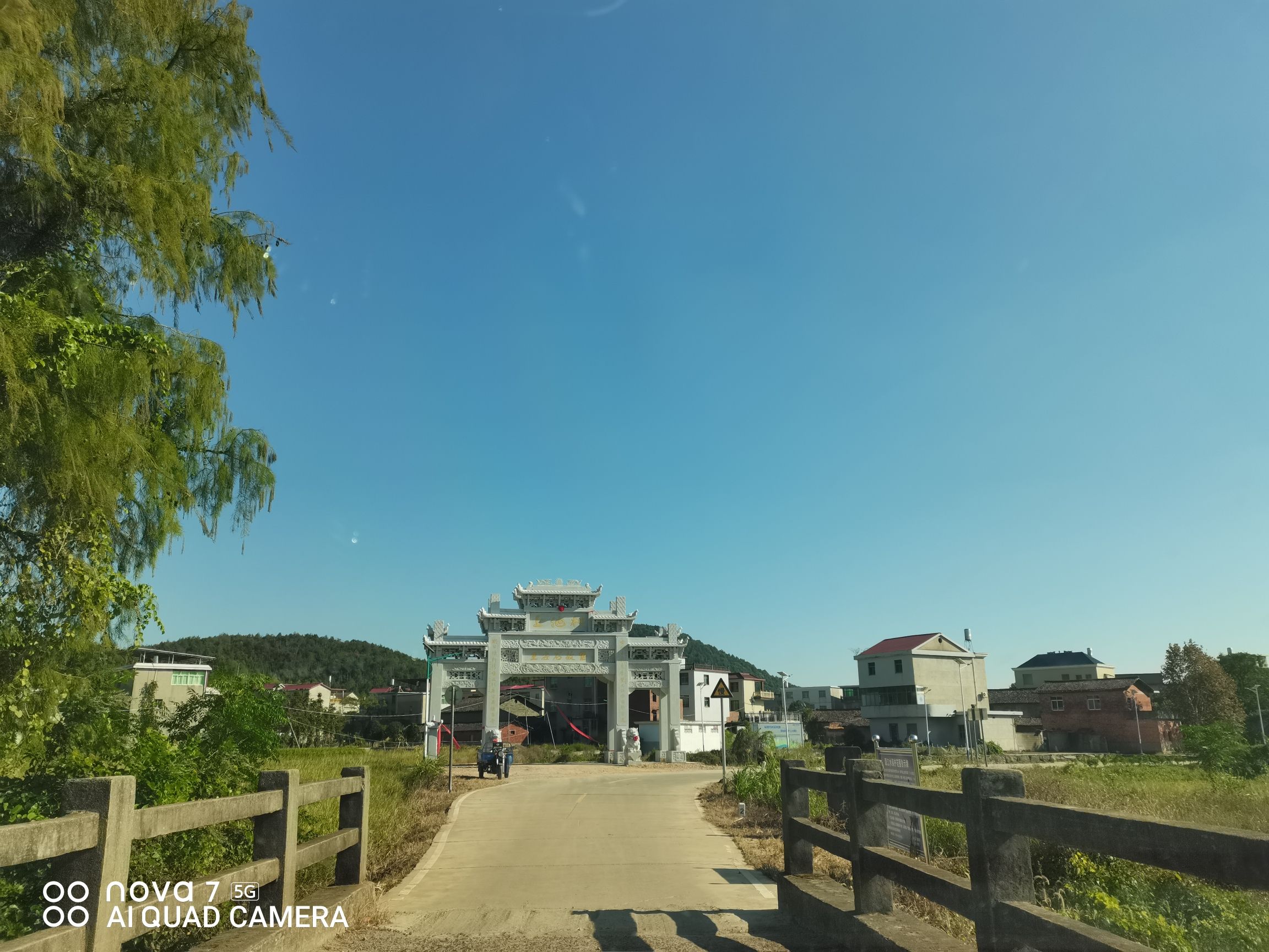 王安石故里旅行图片 3