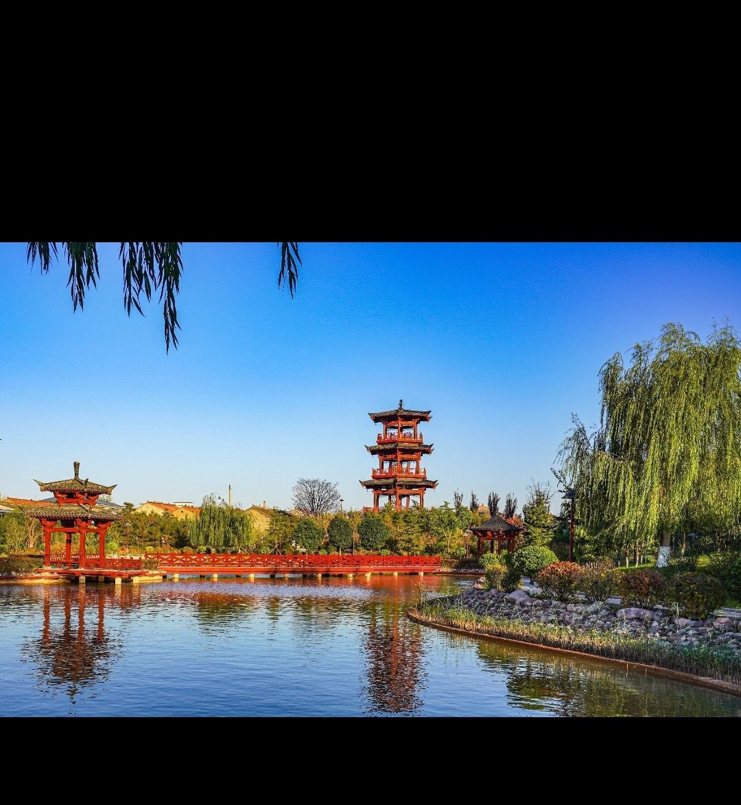 绛园旅行图片 1