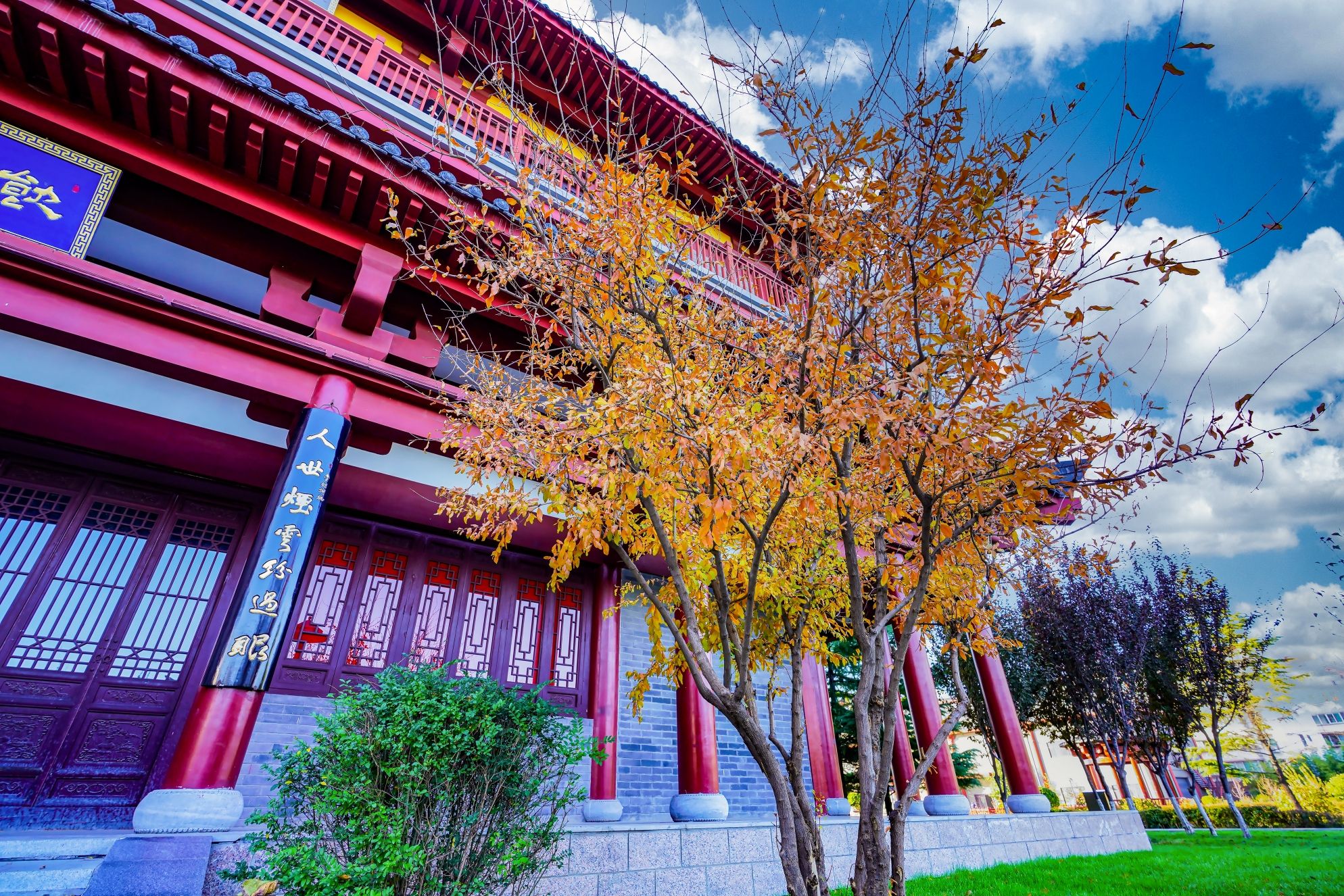 绛园旅行图片 3