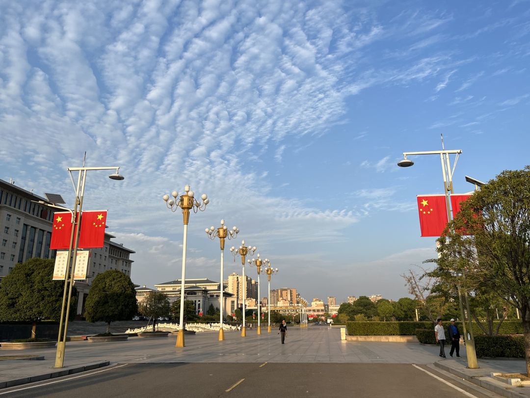 政府广场旅行图片 3
