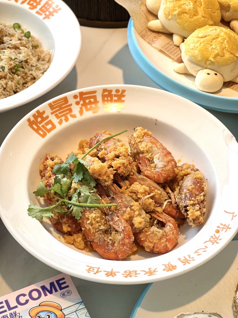 皓景海鲜餐厅(双月湾地标美食店)