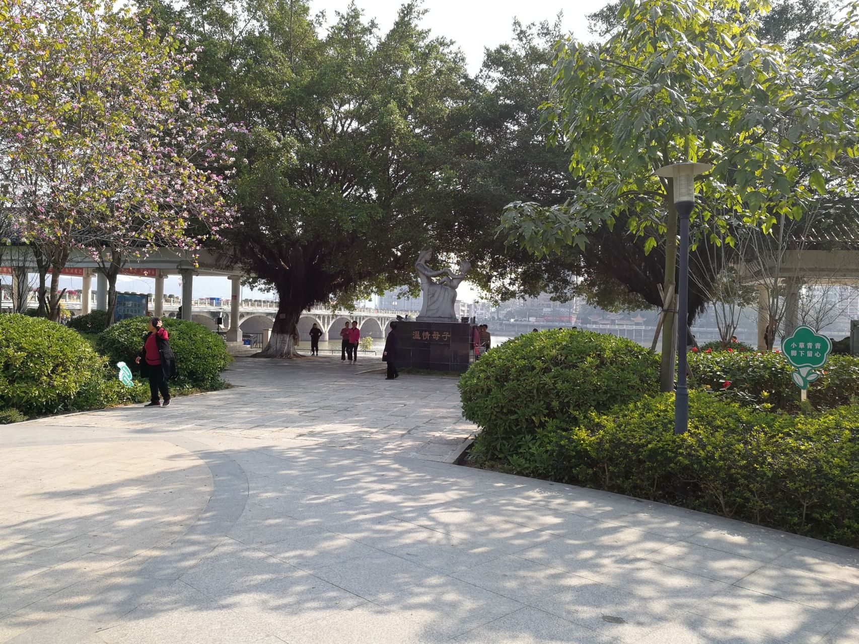 滨河公园旅行图片 3