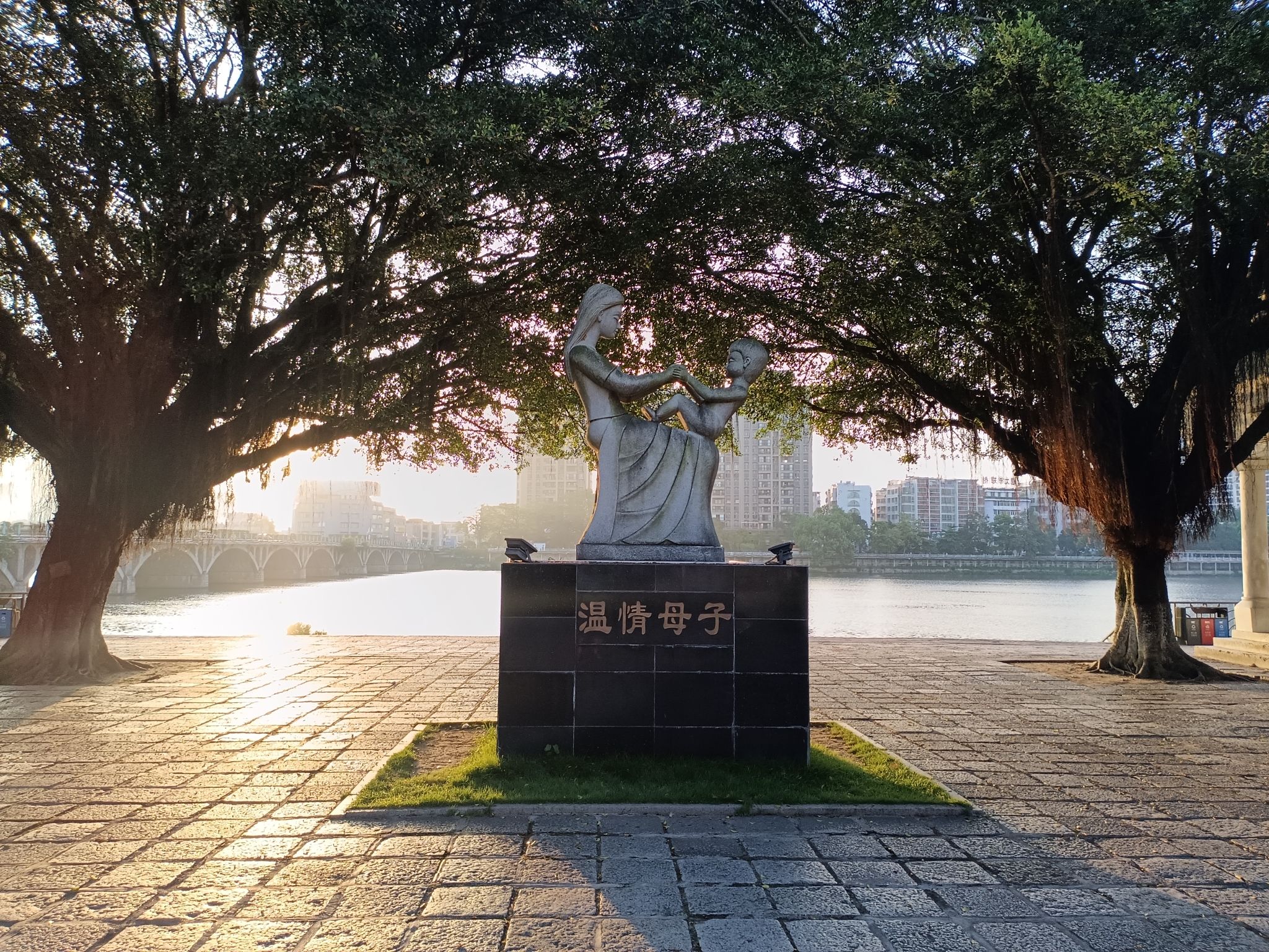 滨河公园旅行图片 3
