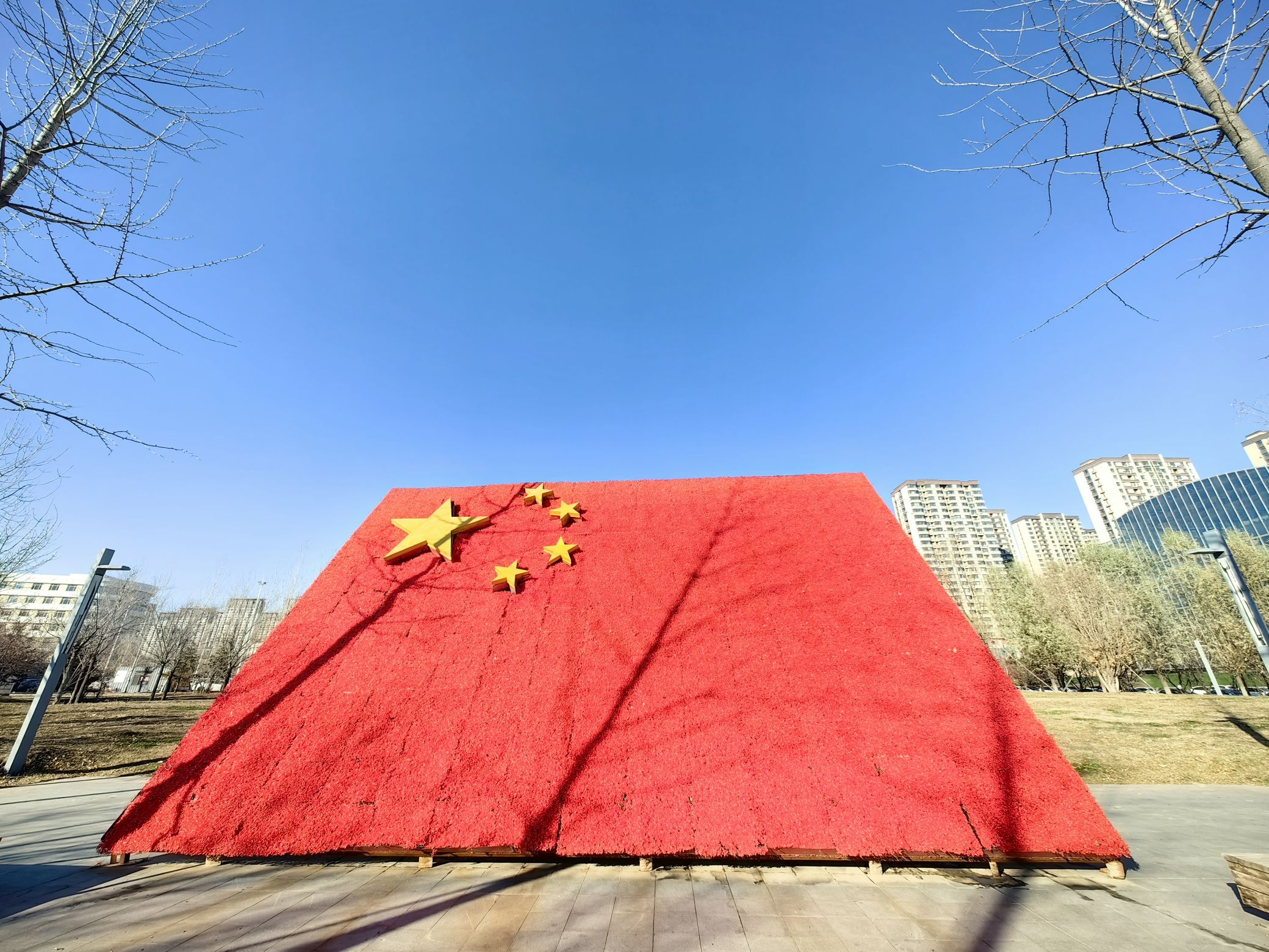 七星公园开阳园旅行图片 2