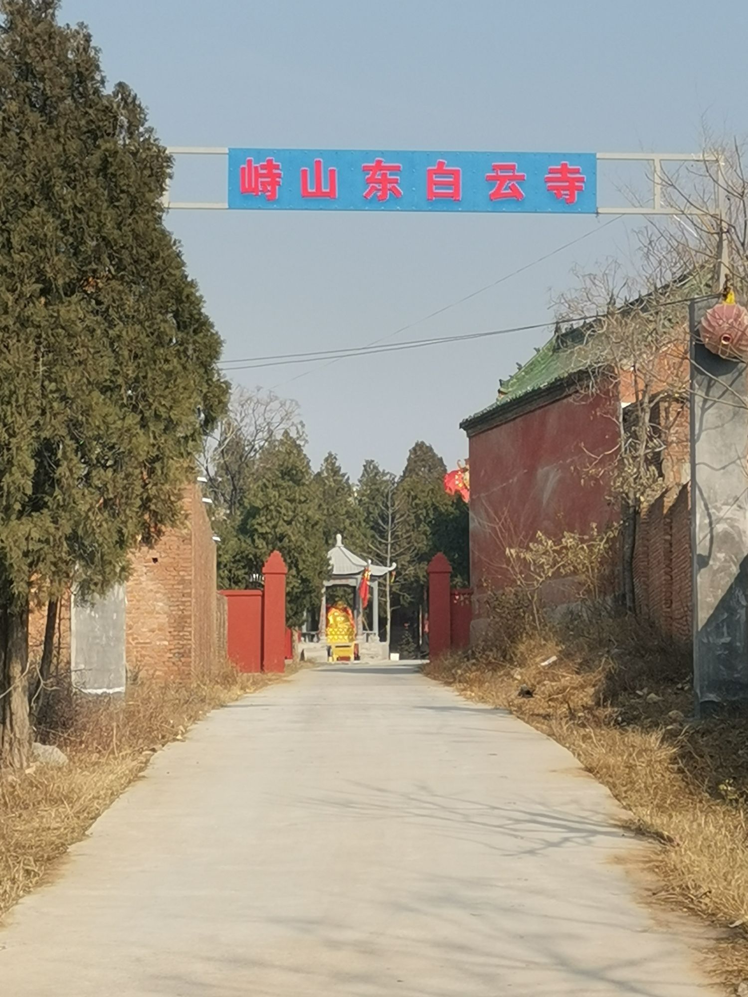 峙山东白云寺实景照片