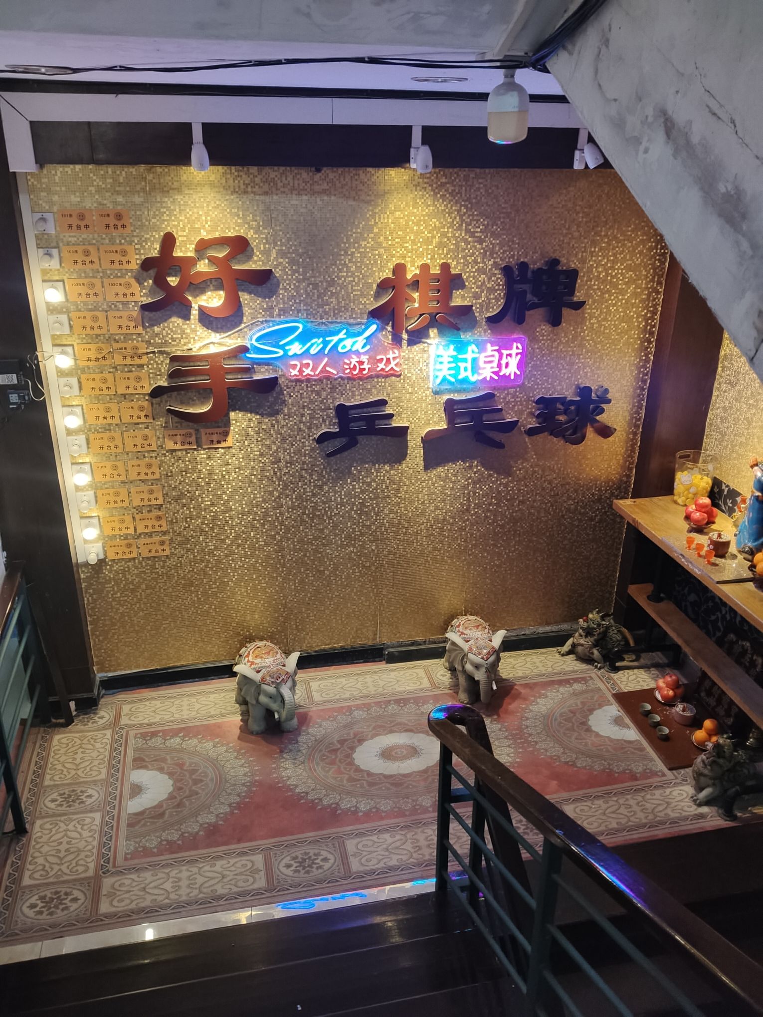 场地封面-好手棋牌桌球乒乓球馆(江南西店)