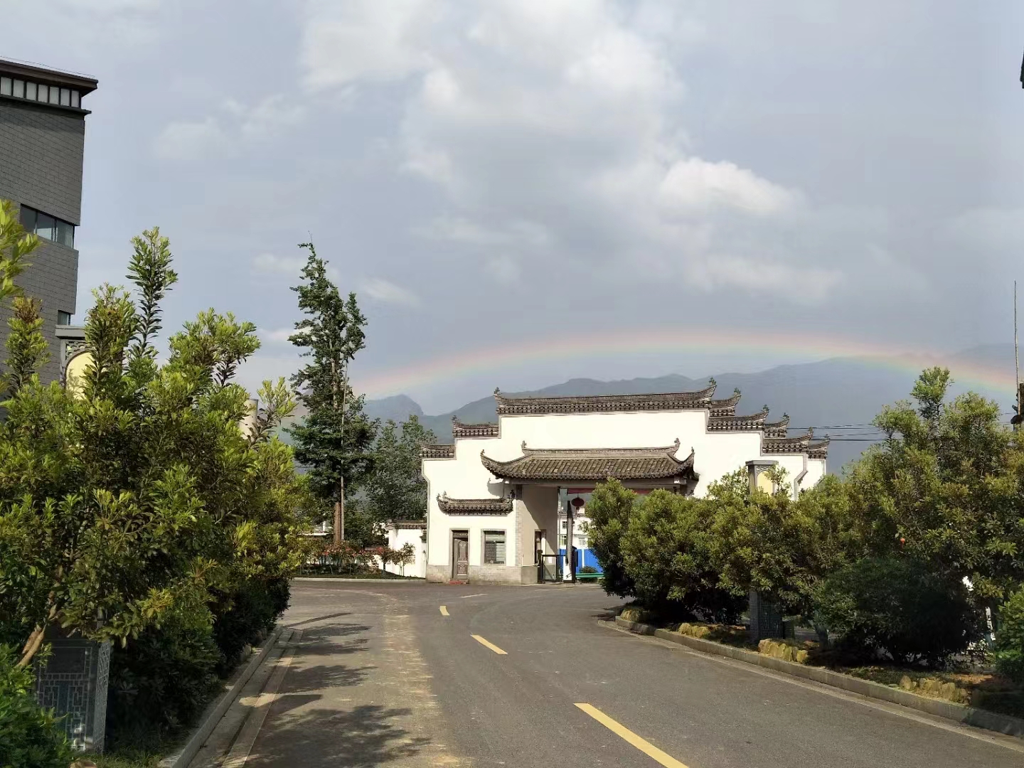 中国宣砚文化园旅行图片 3