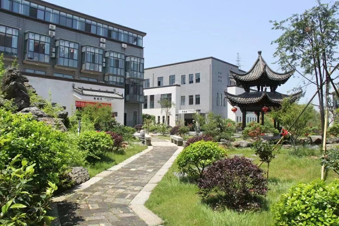 中国宣砚文化园旅行图片 2