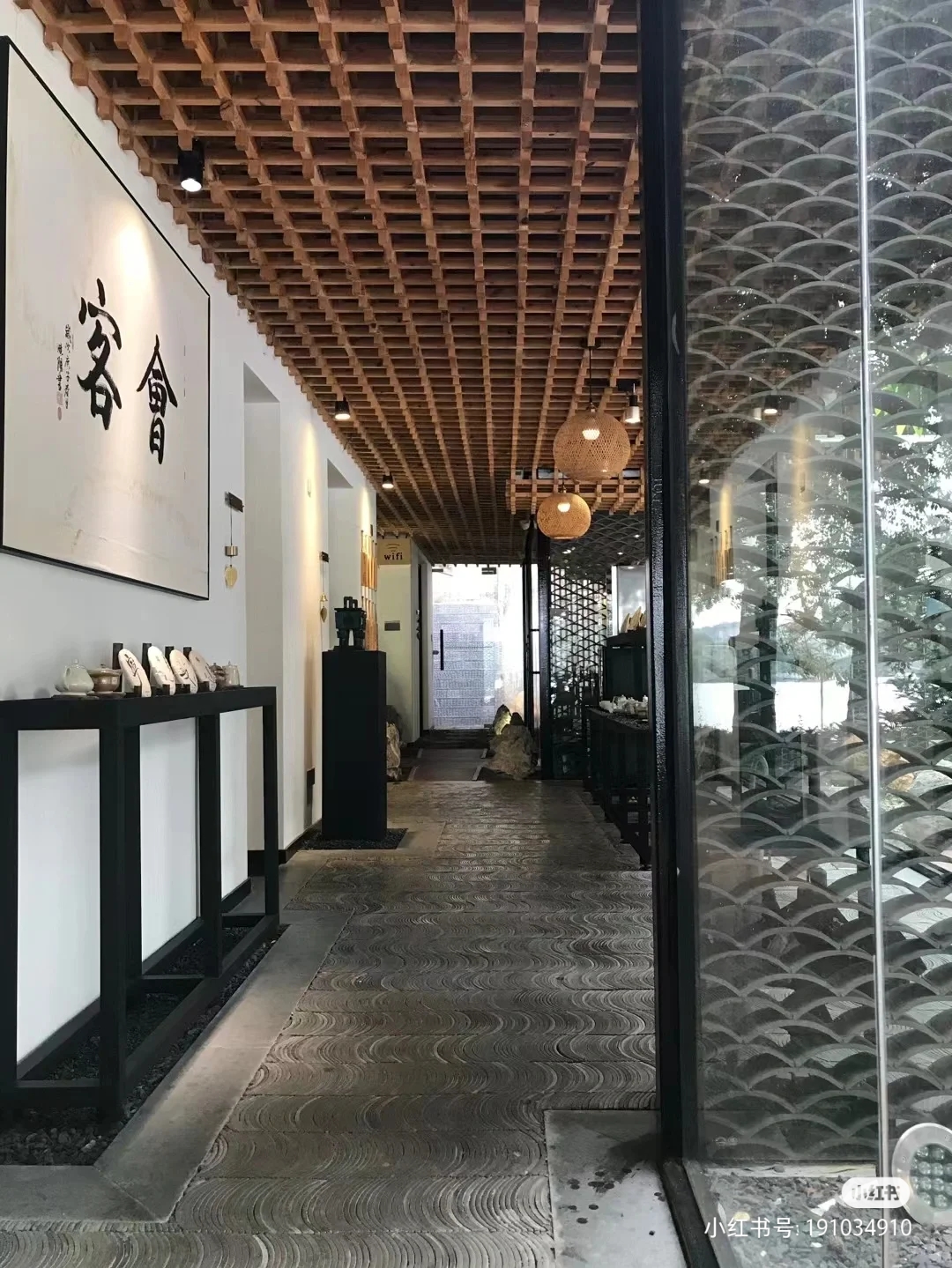 中国宣砚文化园旅行图片 3