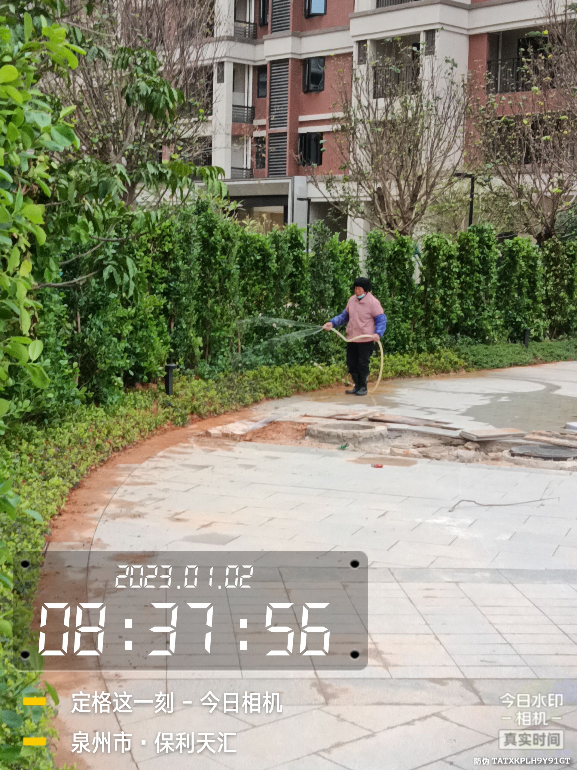 澳溪湿地公园旅行图片 1