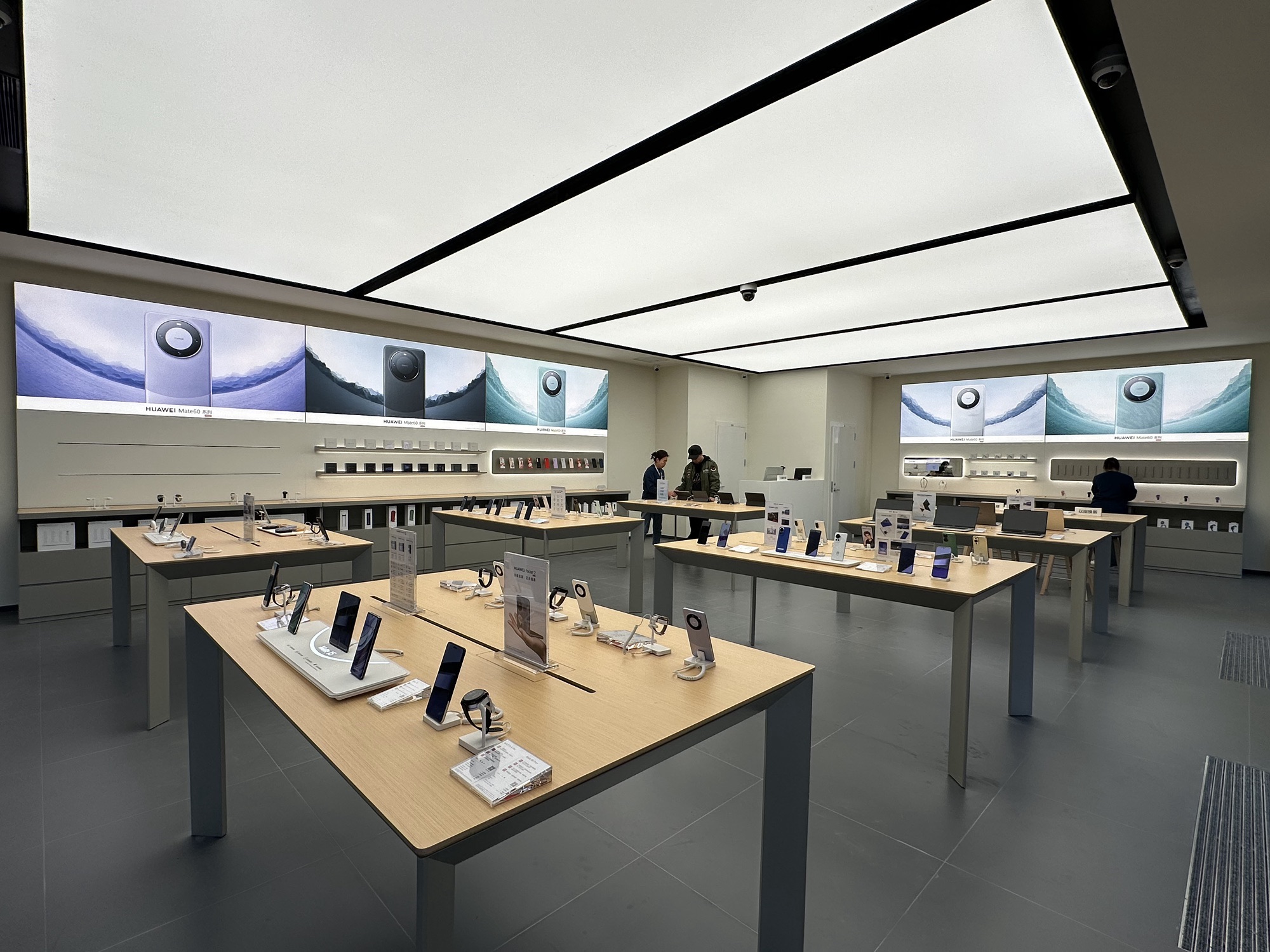 华为授权体验店(联乐广场)