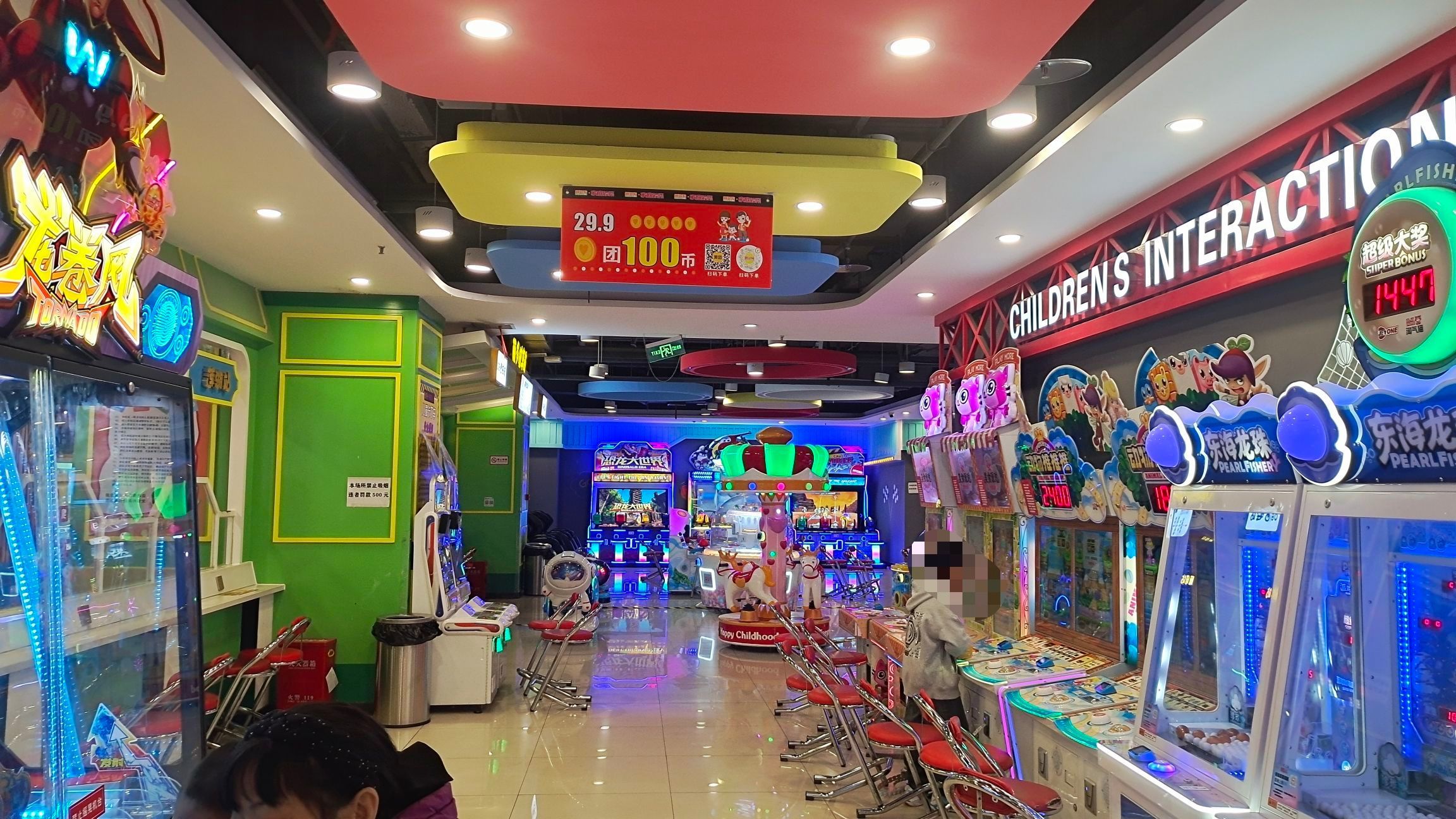 场地封面-萌多拉(佳汇幸福里购物中心店)