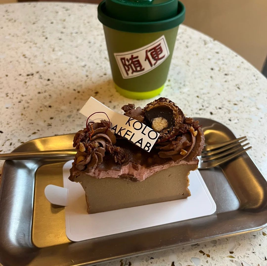 KOLO CAKE LAB蛋糕实验室(江南御景店)