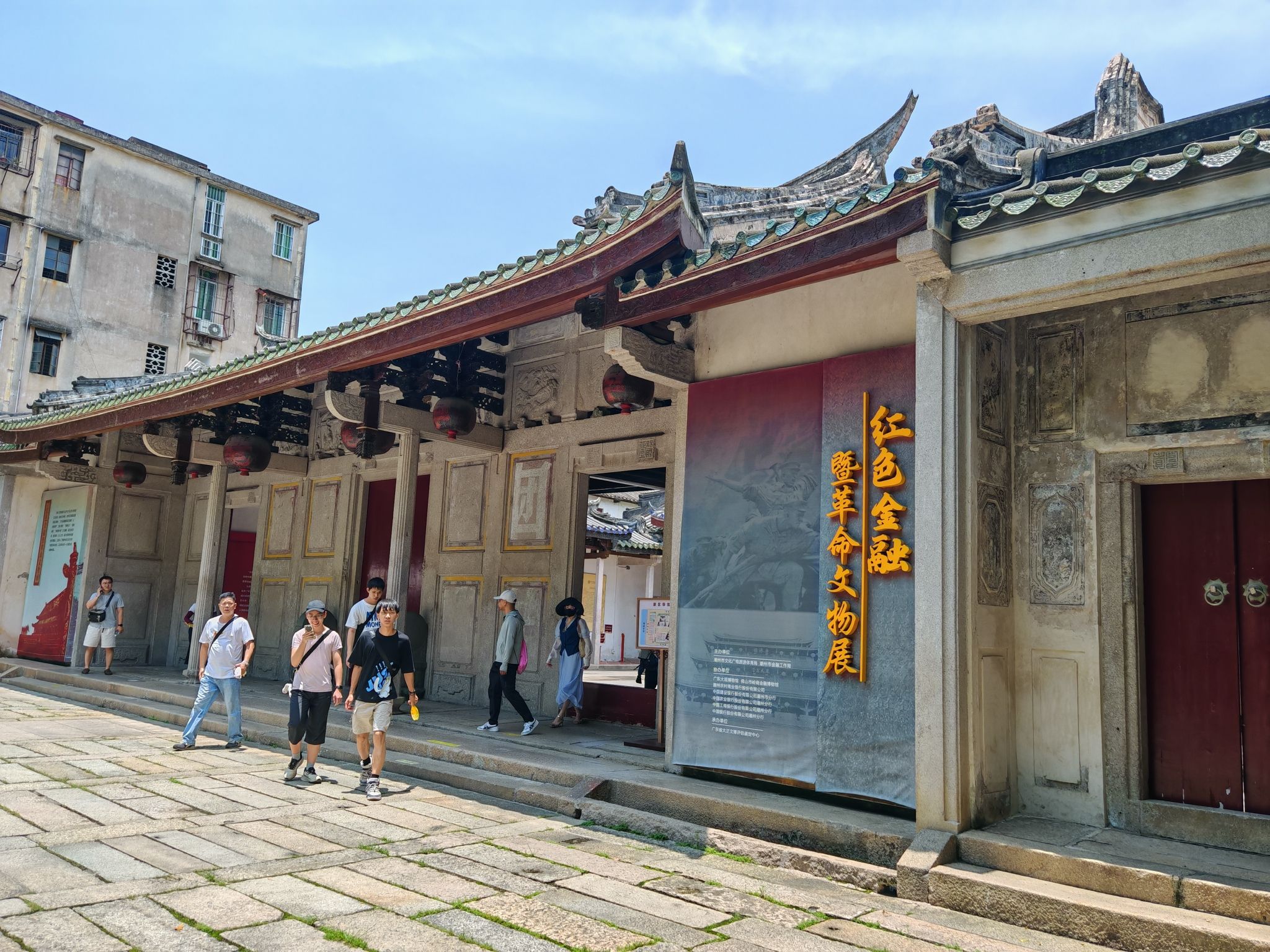 李氏宗祠实景照片