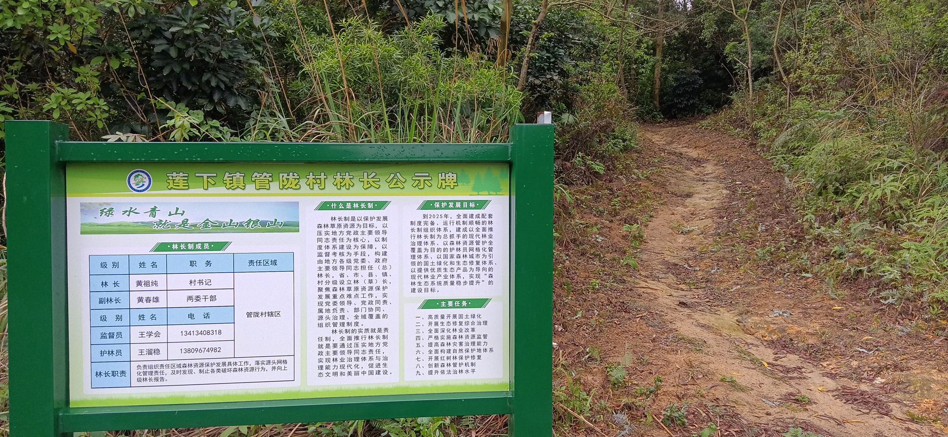 虎丘山旅行图片 1