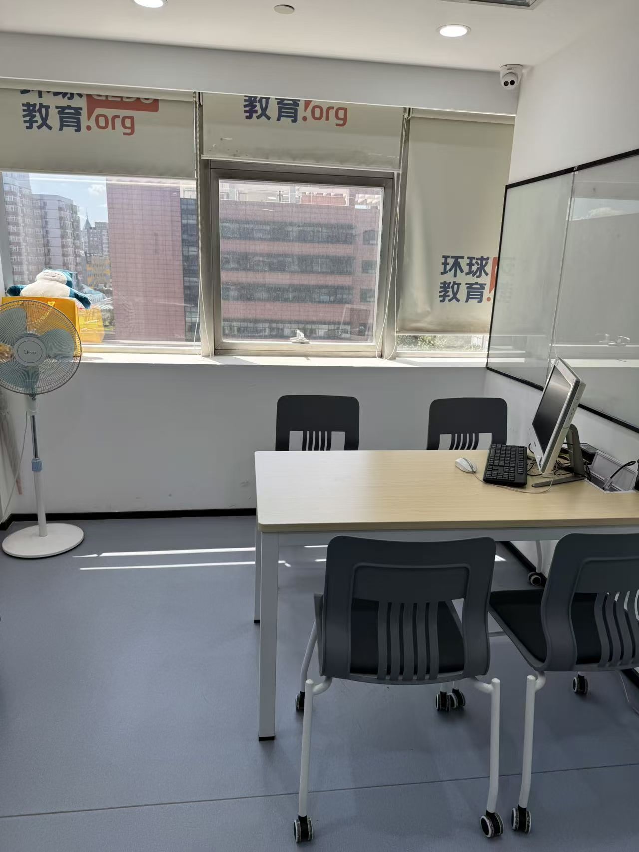 环球雅思托福THiNK留学语言培训学校(国贸校区)
