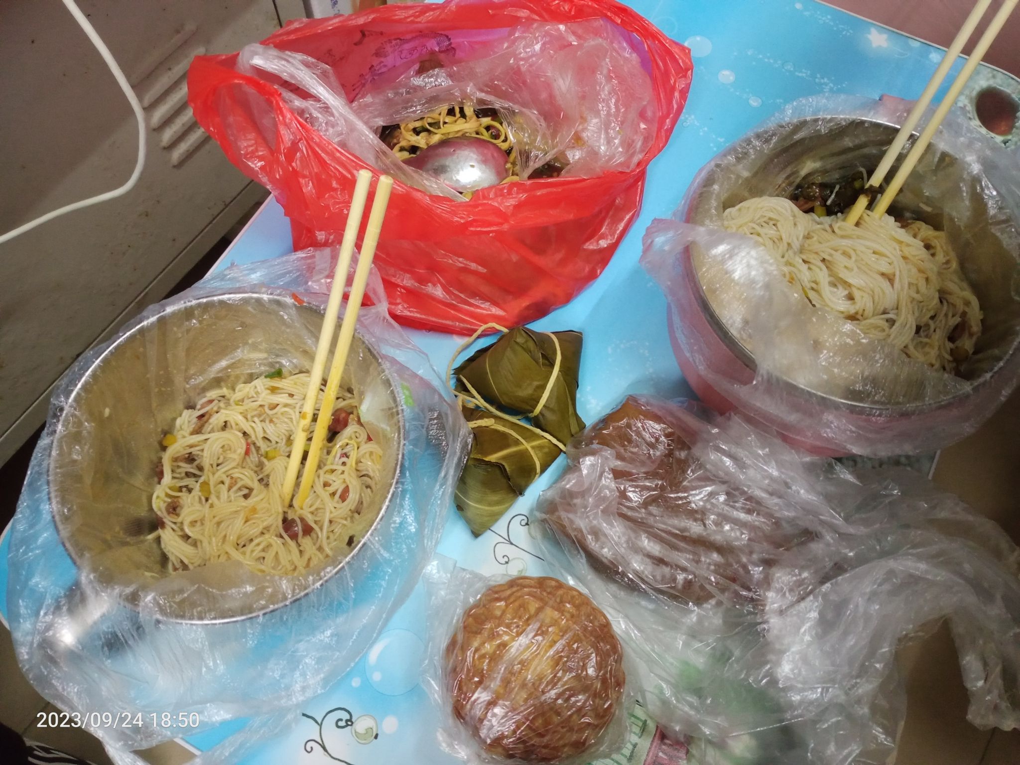 郑记老粉店