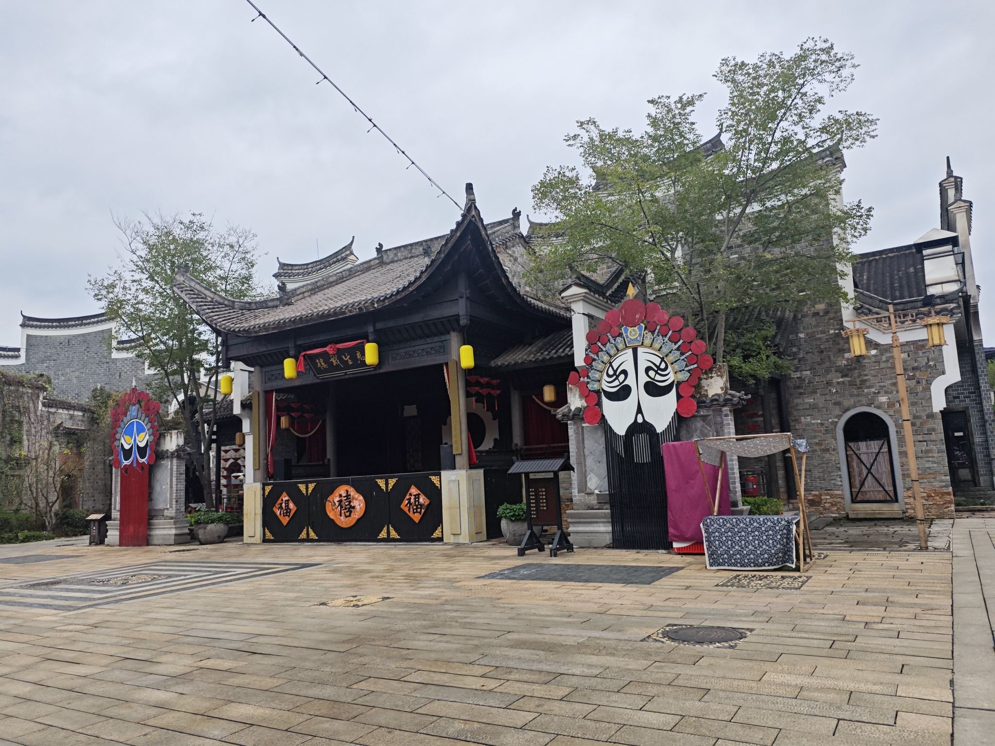 明粤楼(铜官窑国风乐园店)