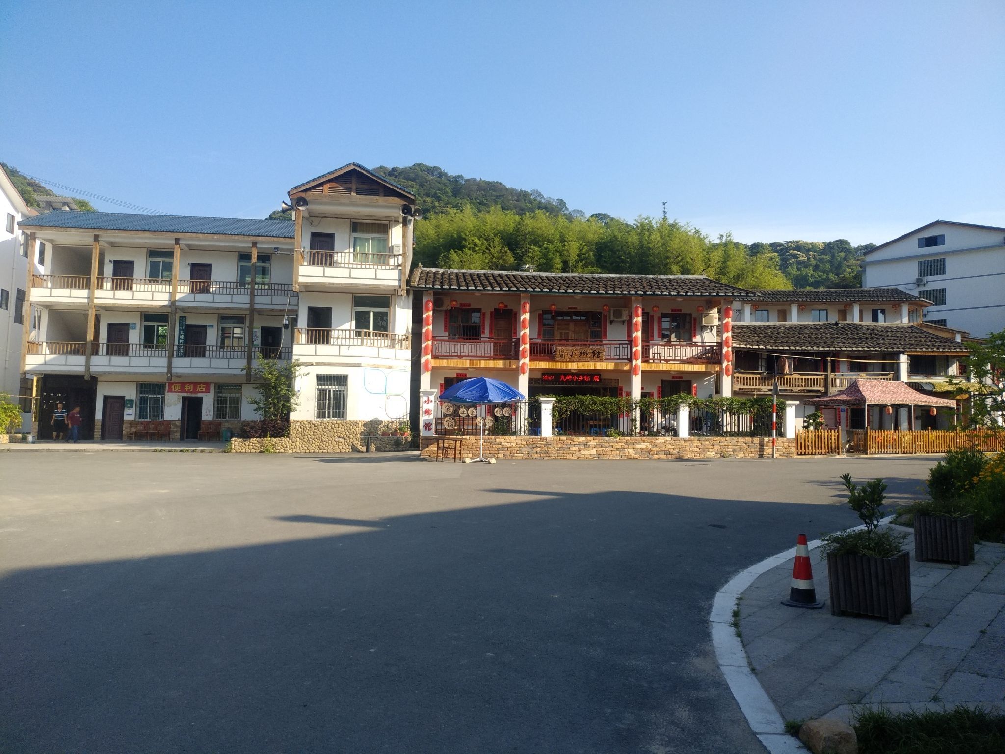九峰村旅行图片 1