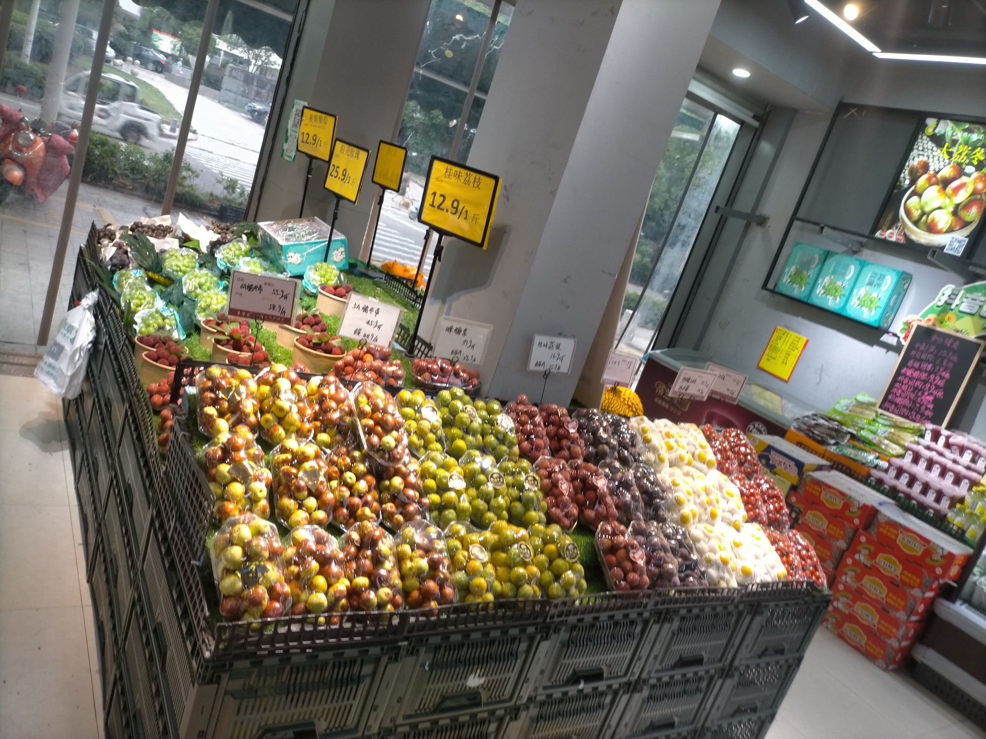 草摩家水果(缙云黄龙路店)