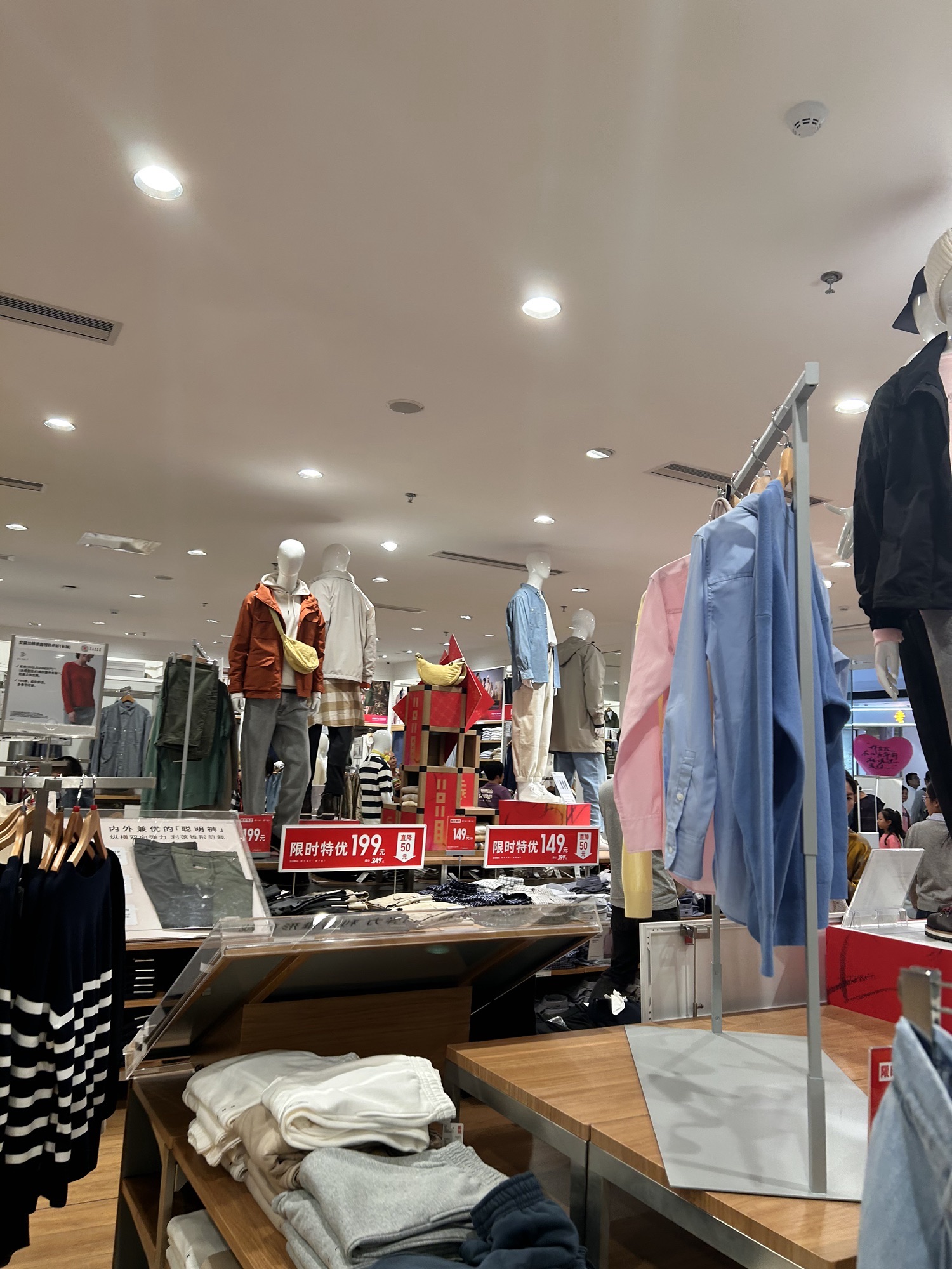 优衣库(北海银海万达广场店)