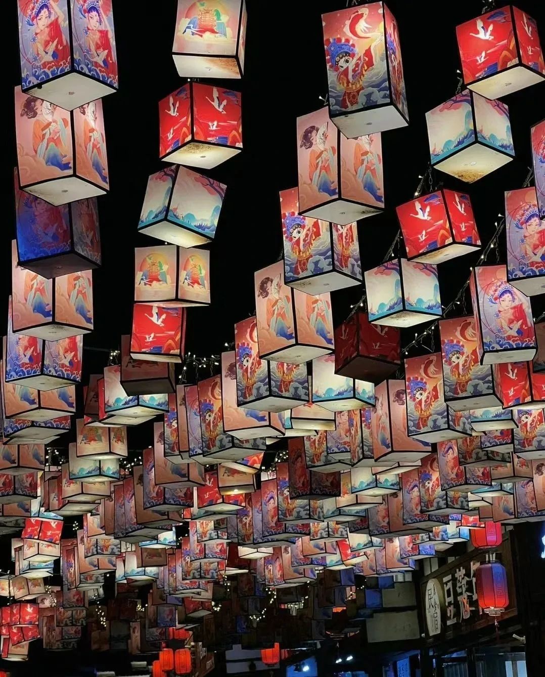 文昌里老街旅行图片 1