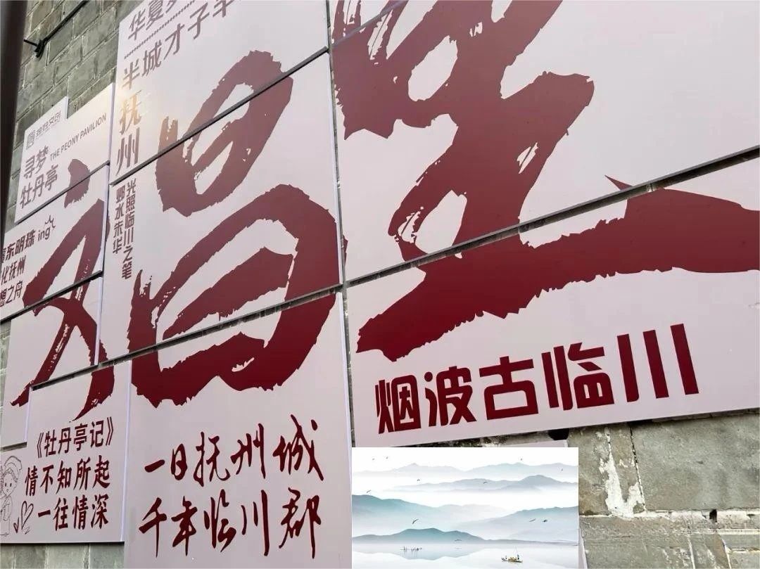 文昌里老街旅行图片 3