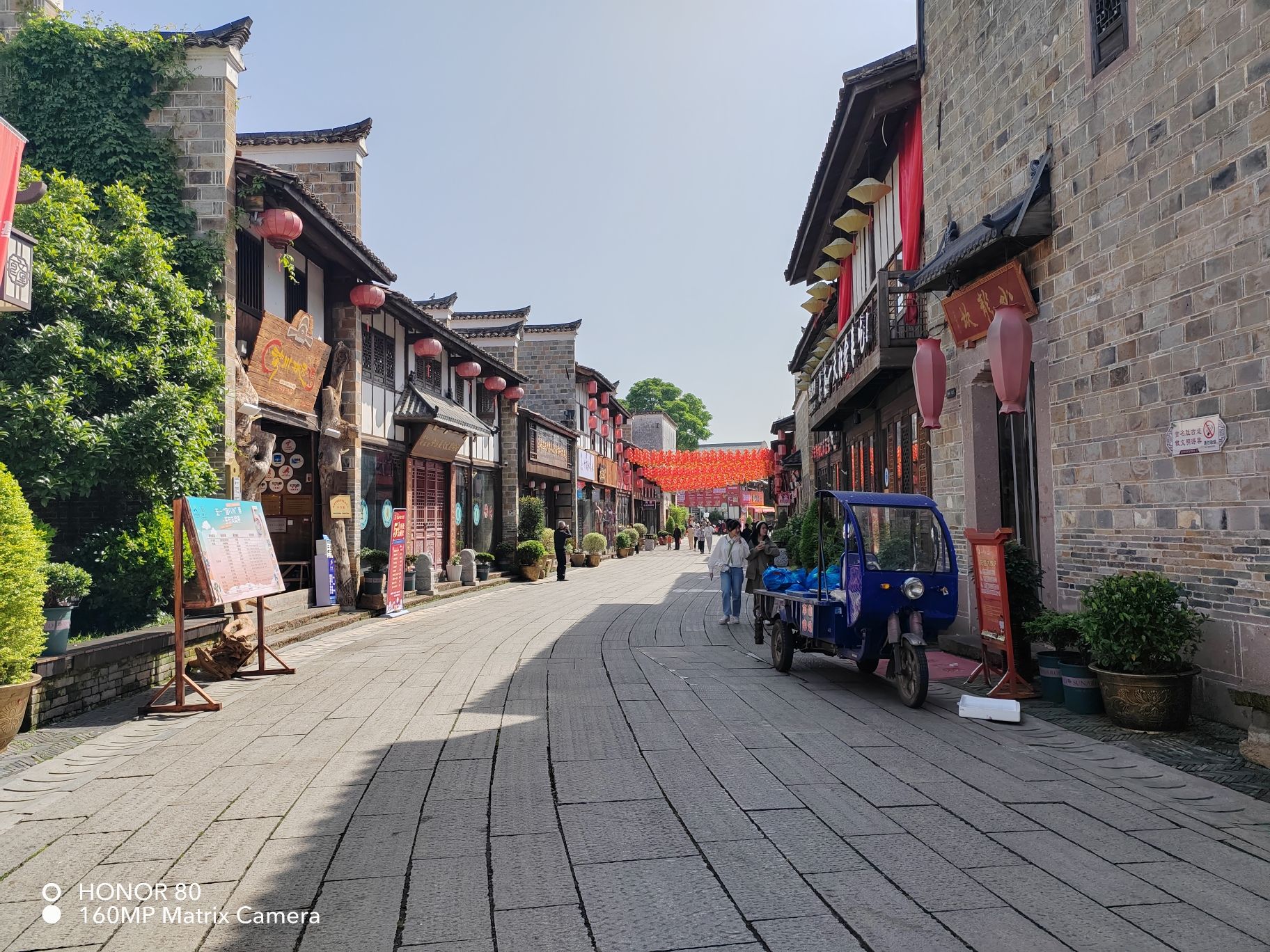 文昌里老街旅行图片 3