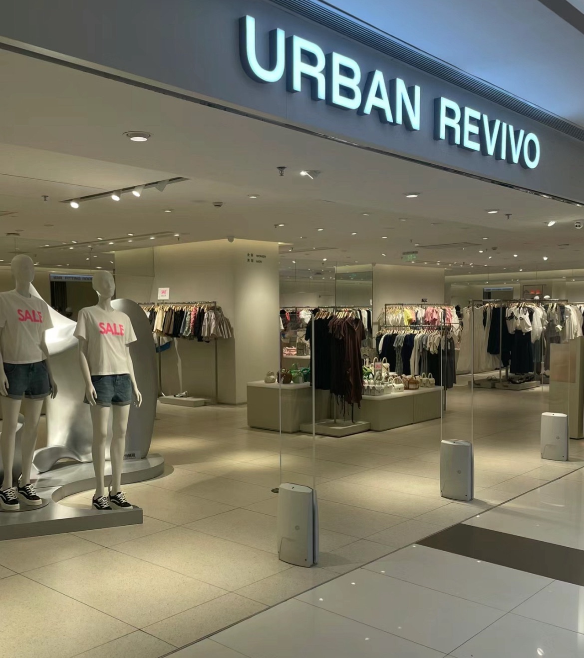 URBAN REVIVO(临沂泰盛广场店)