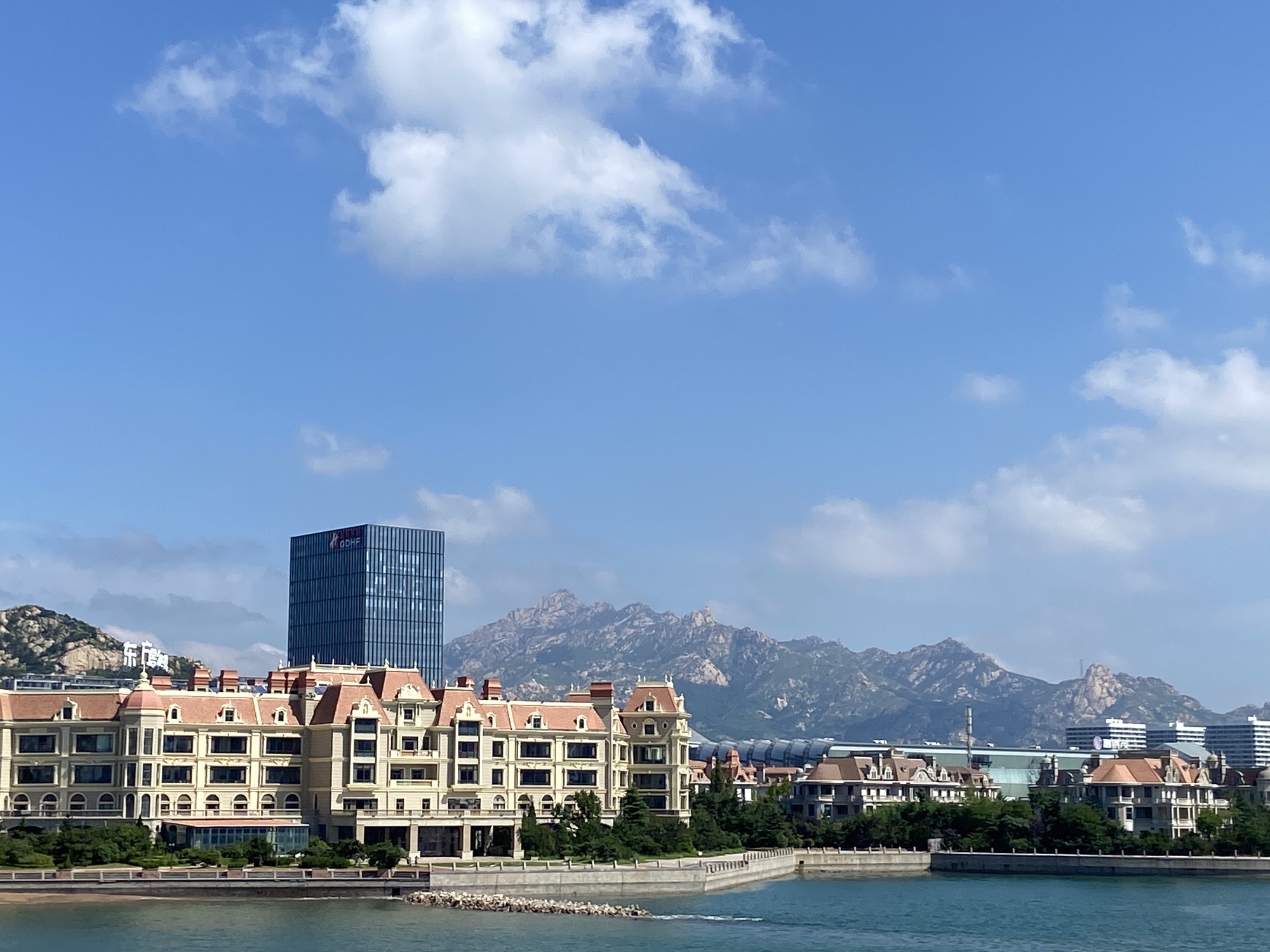 珊瑚贝桥旅行图片 2