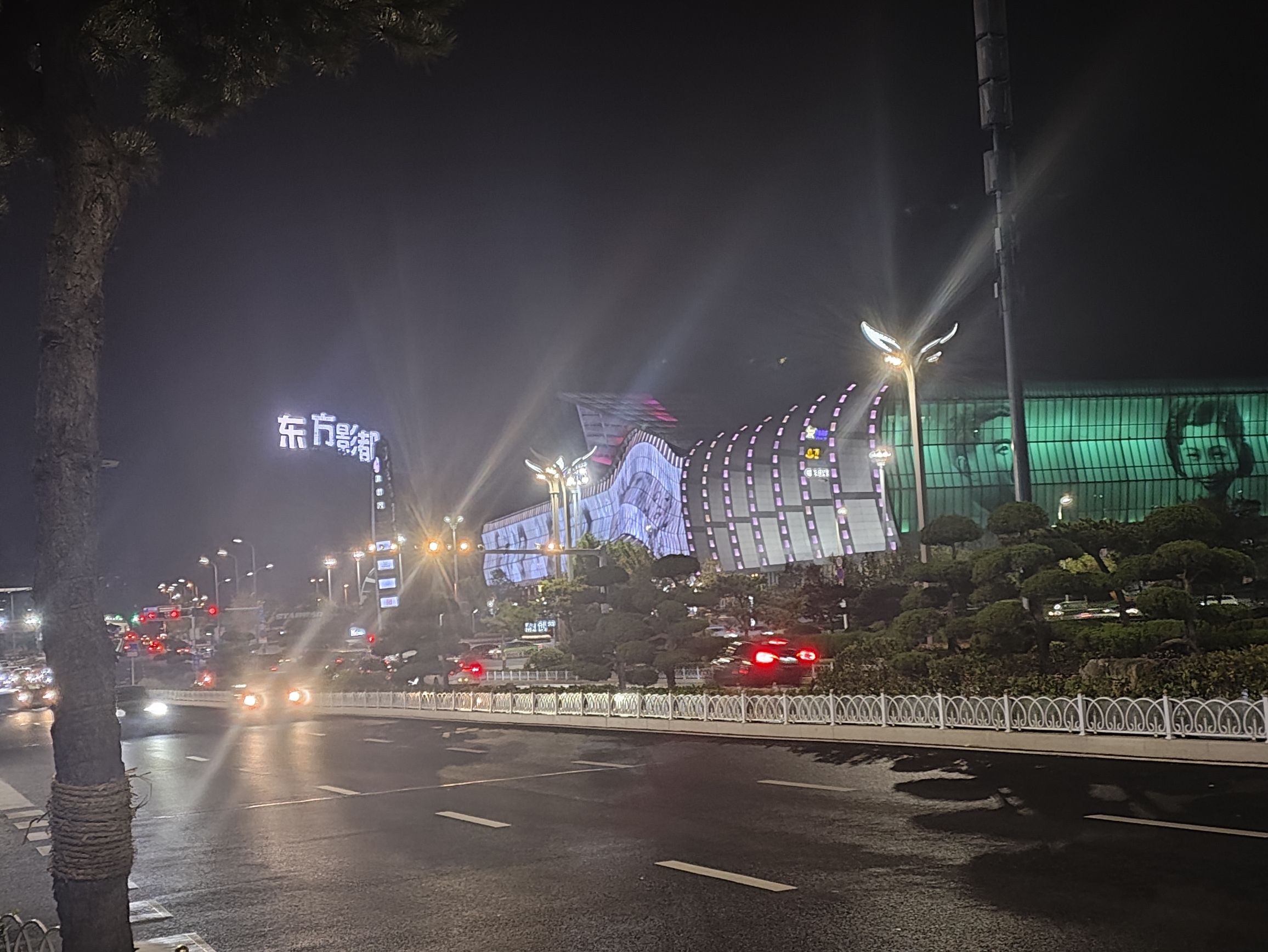 珊瑚贝桥旅行图片 3