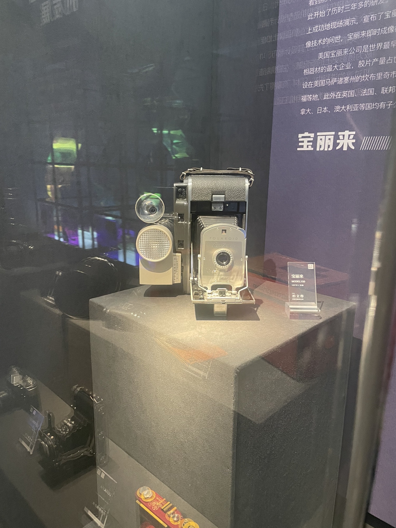 游埠古镇旅行图片 1