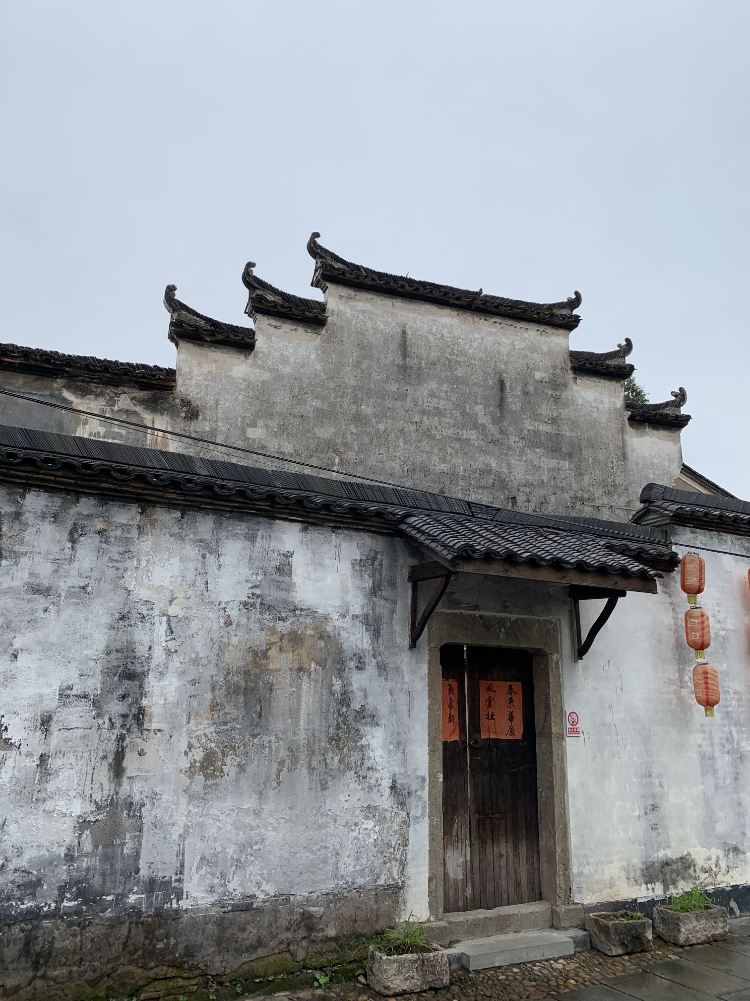 游埠古镇旅行图片 1