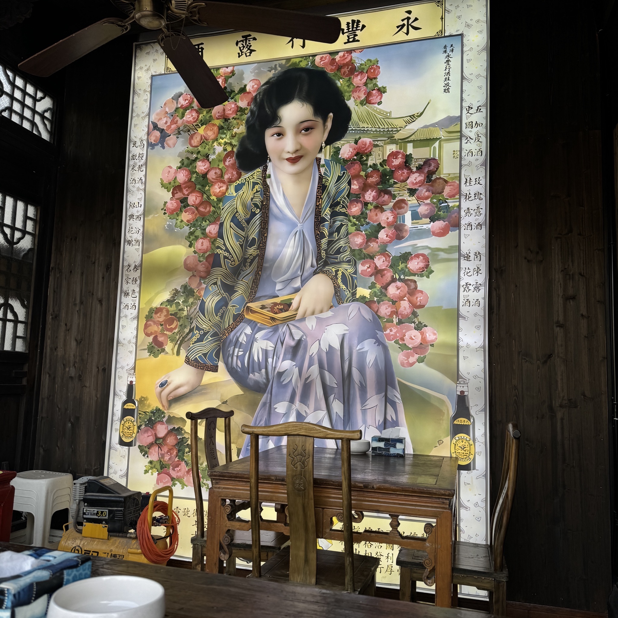 游埠古镇旅行图片 3