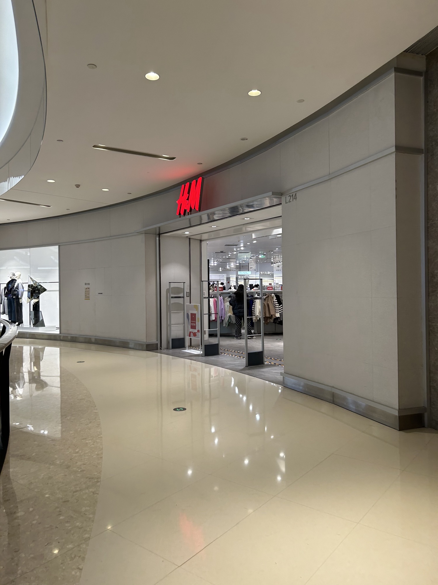 H&M(万象城店)