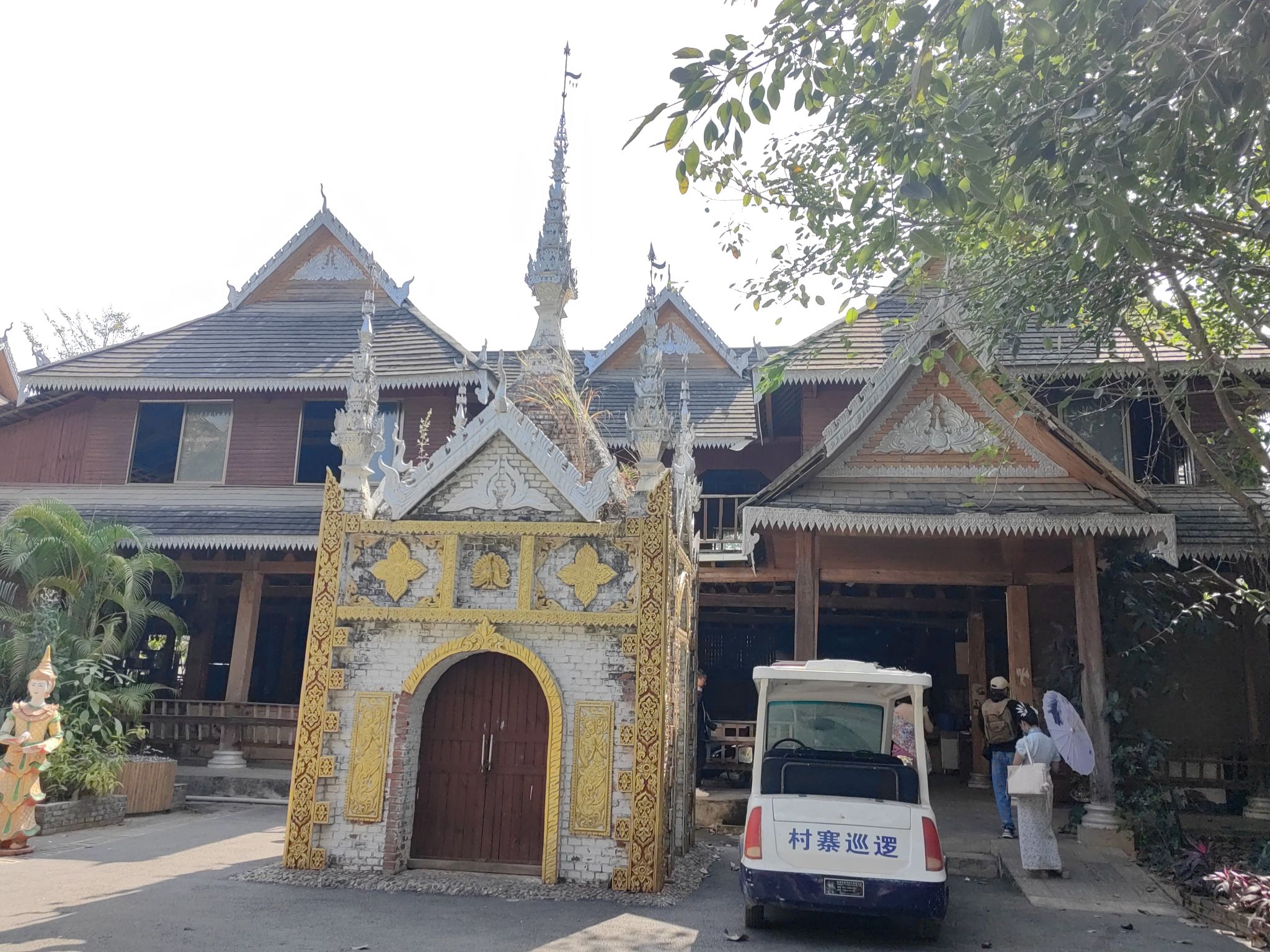 古纳卡傣族文化园