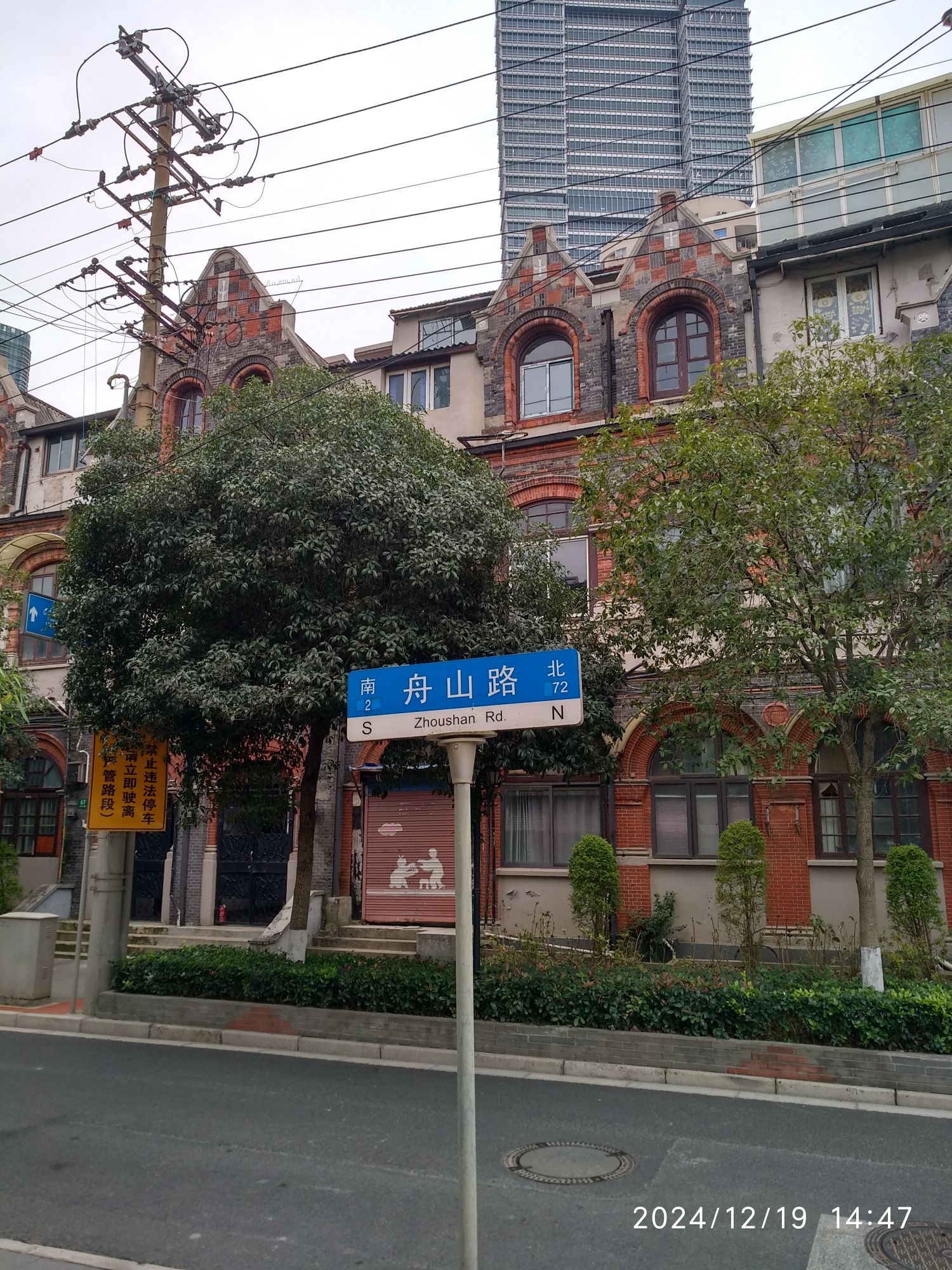 布卢门撒尔旧居旅行图片 2