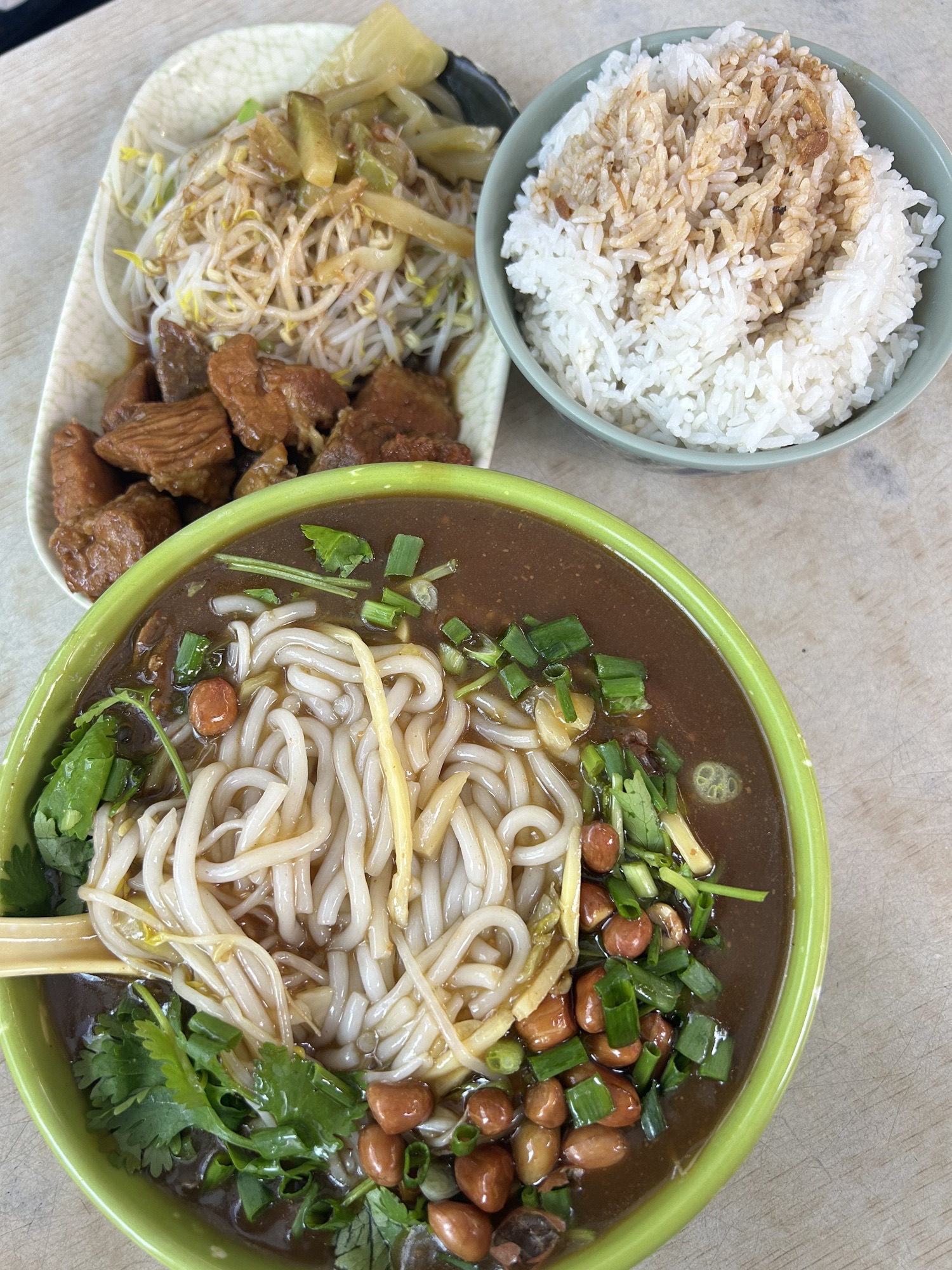 好多味后安粉