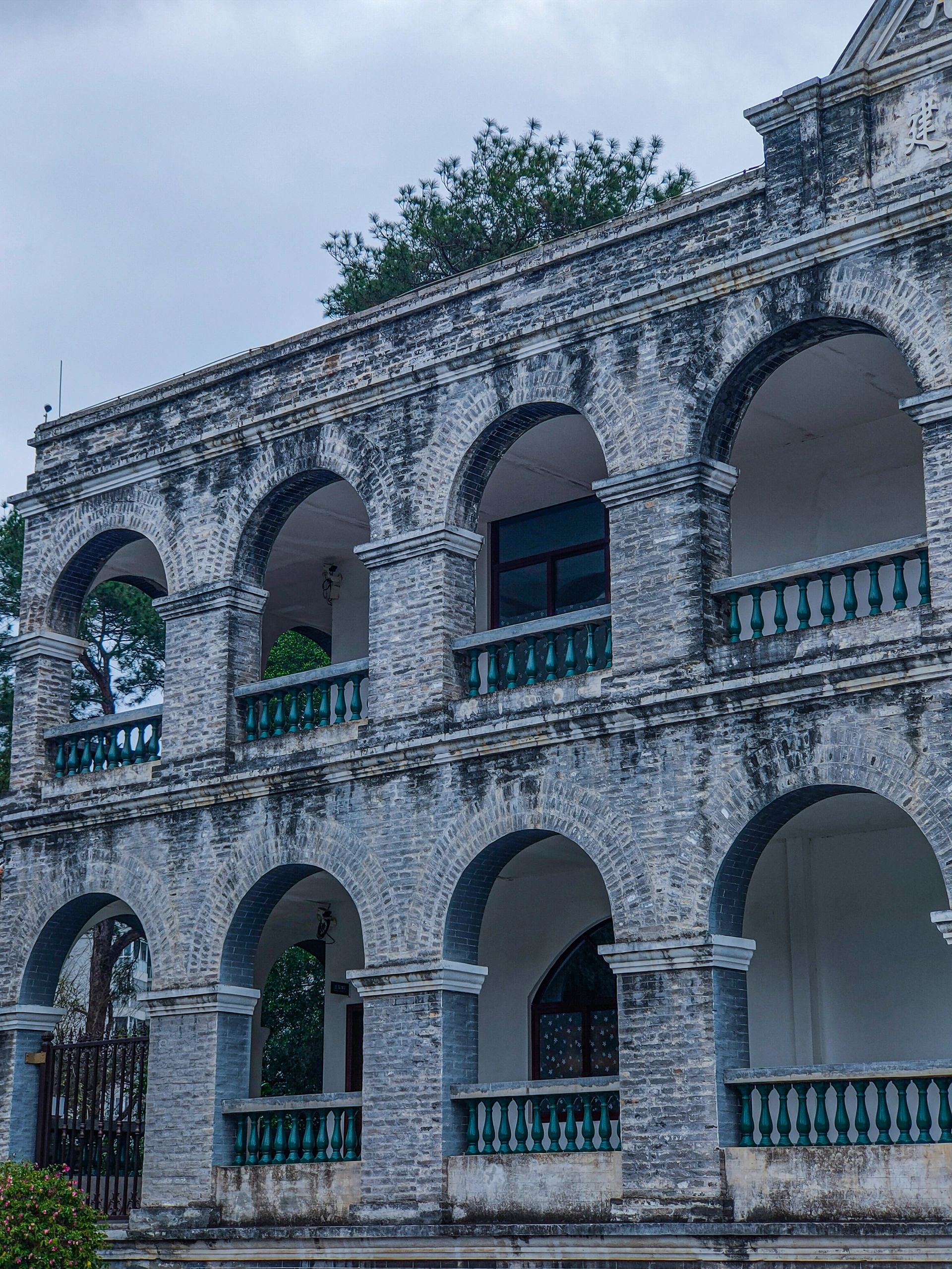 河滨公园旅行图片 2