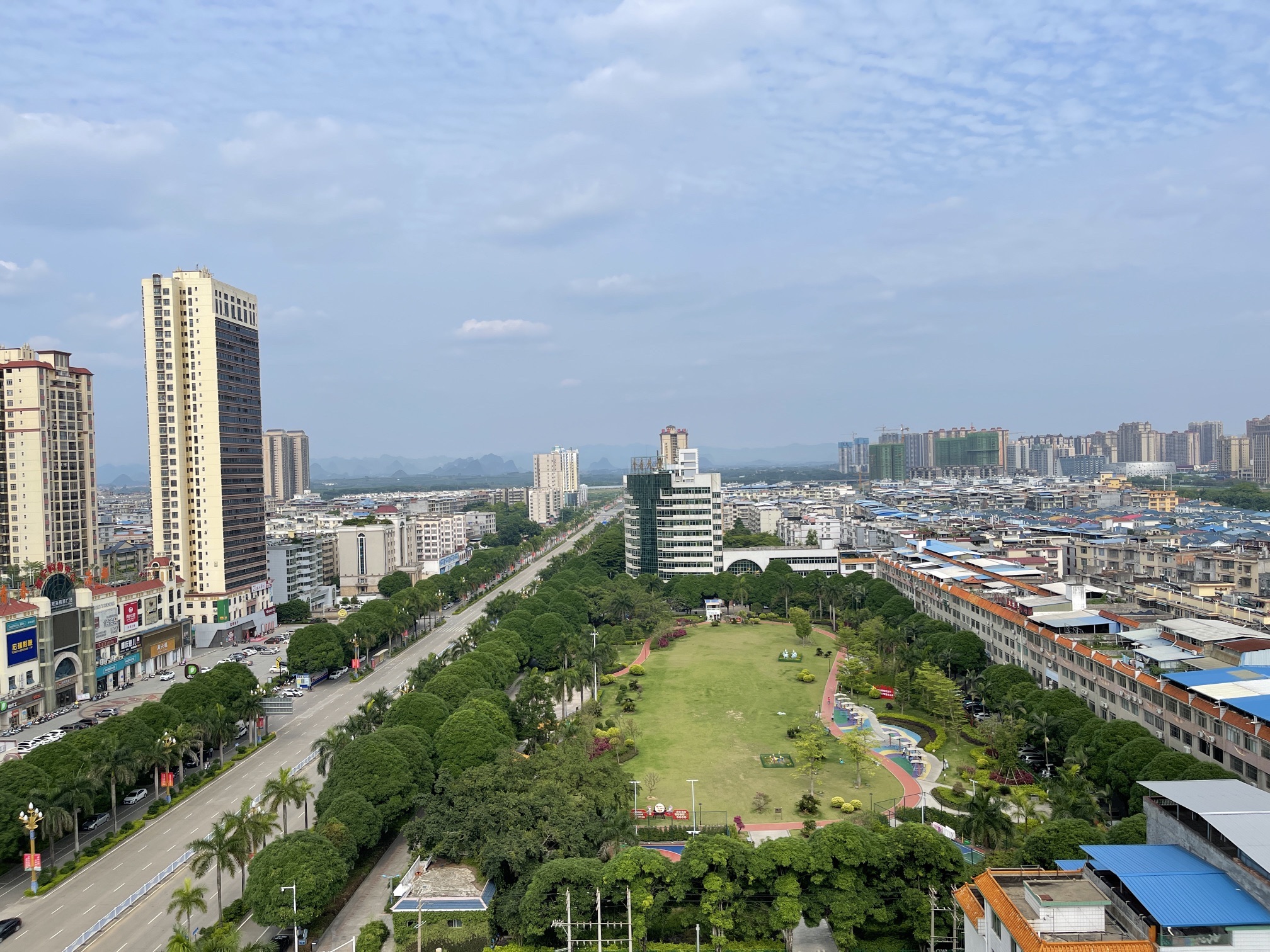 大草坪中央公园旅行图片 1