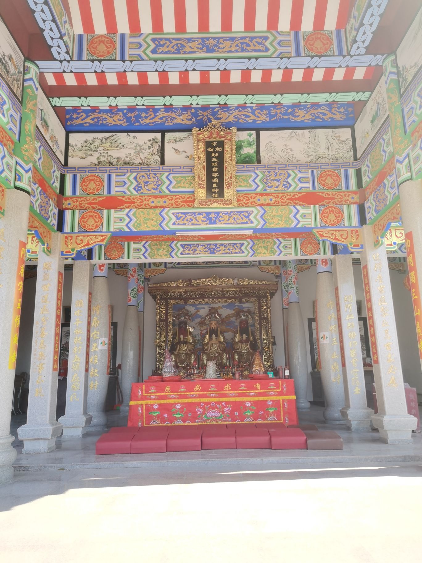 巾山大王爷洞风景区旅行图片 3
