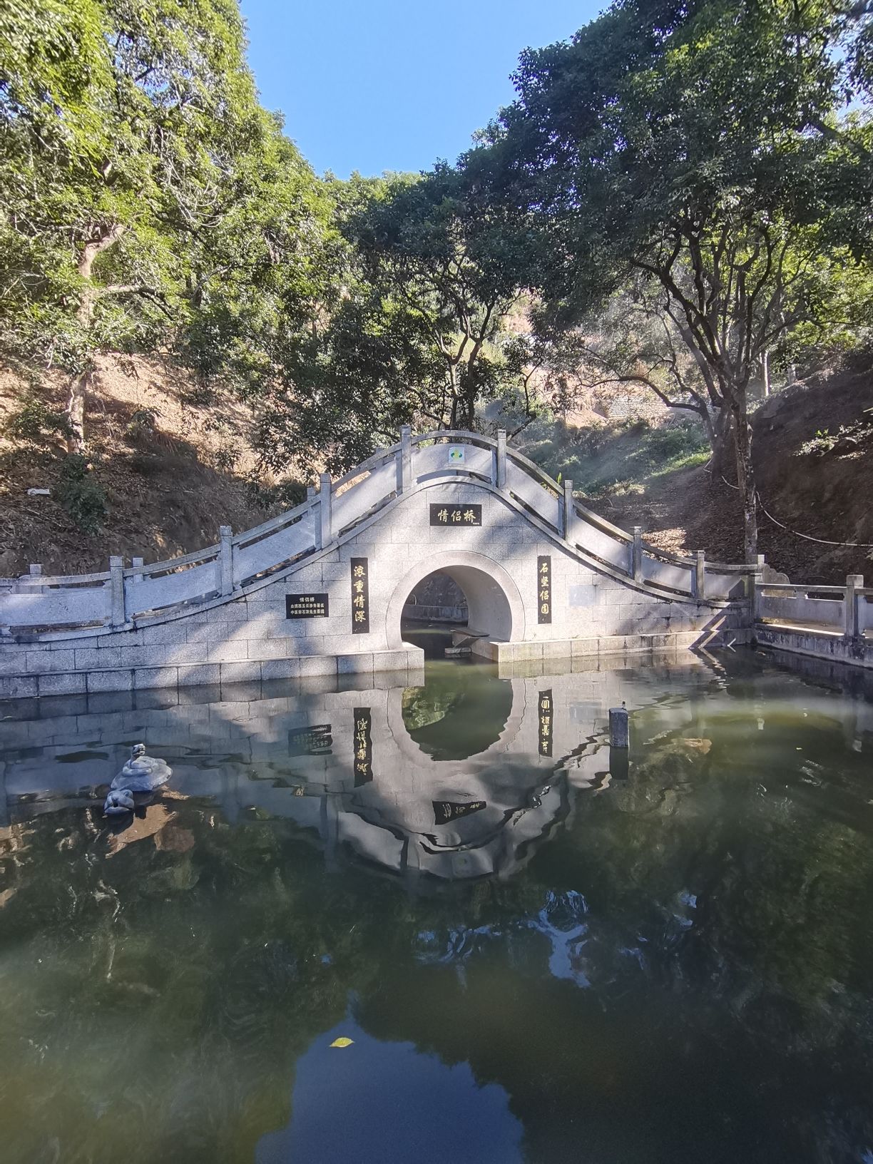巾山大王爷洞风景区旅行图片 2