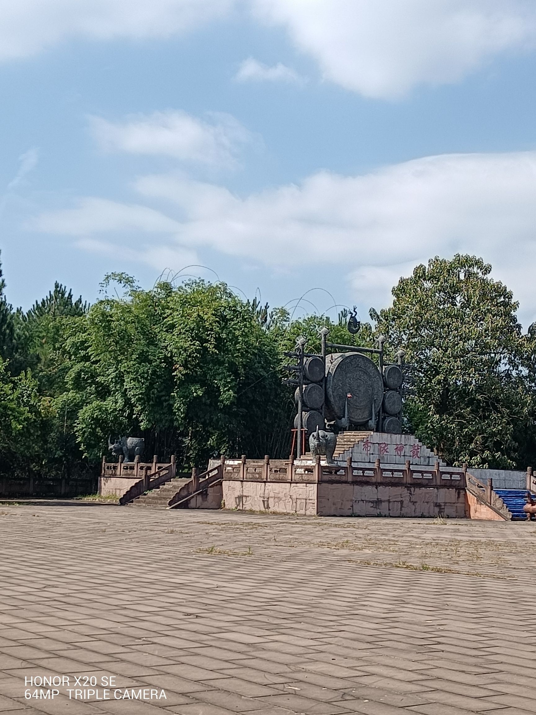 月亮河布依文化生态园旅行图片 1