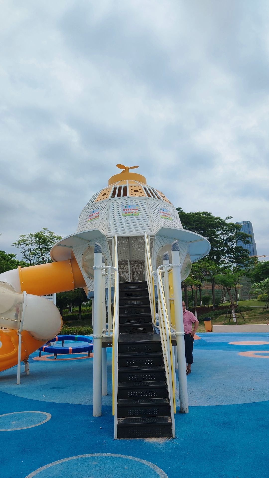 美峰生态公园旅行图片 1