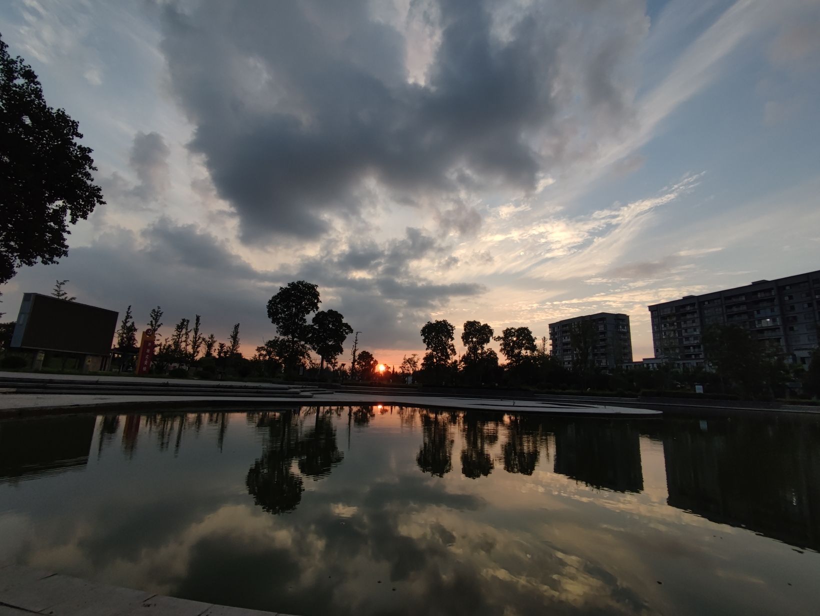 刘桥体育公园旅行图片 3