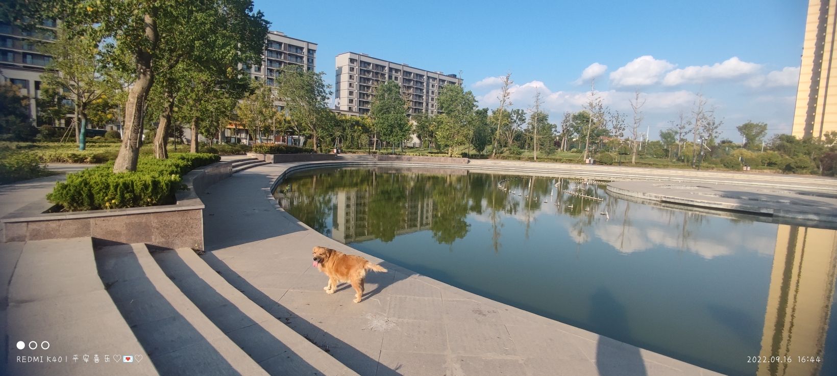 刘桥体育公园