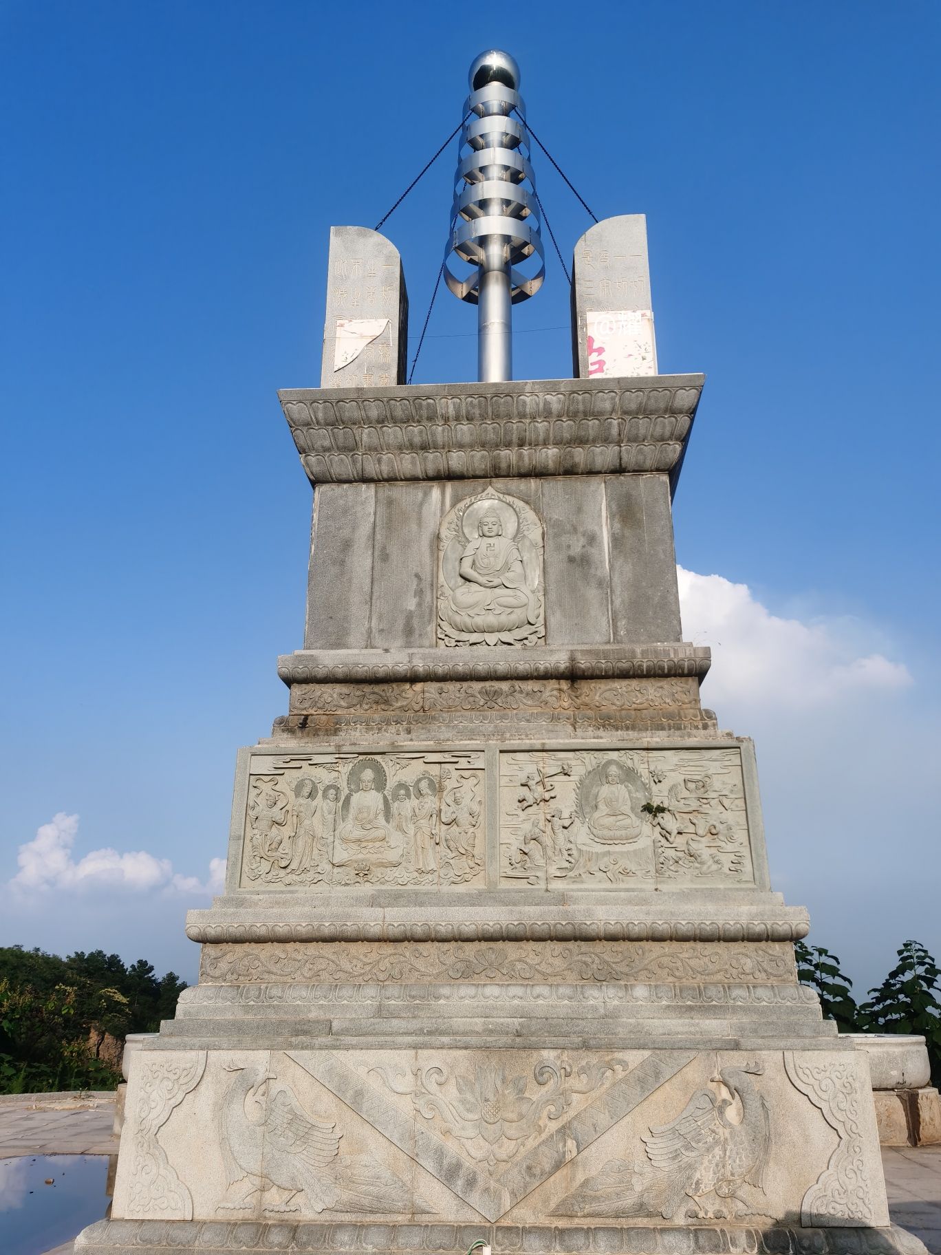 佛祖金刚舍利塔旅行图片 1