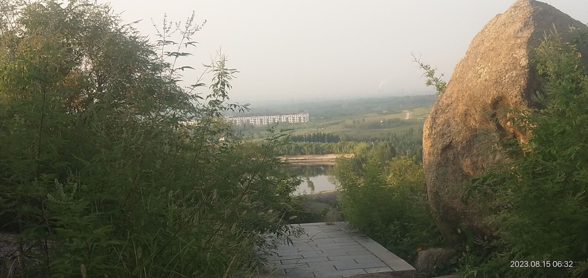 峄山国家森林公园