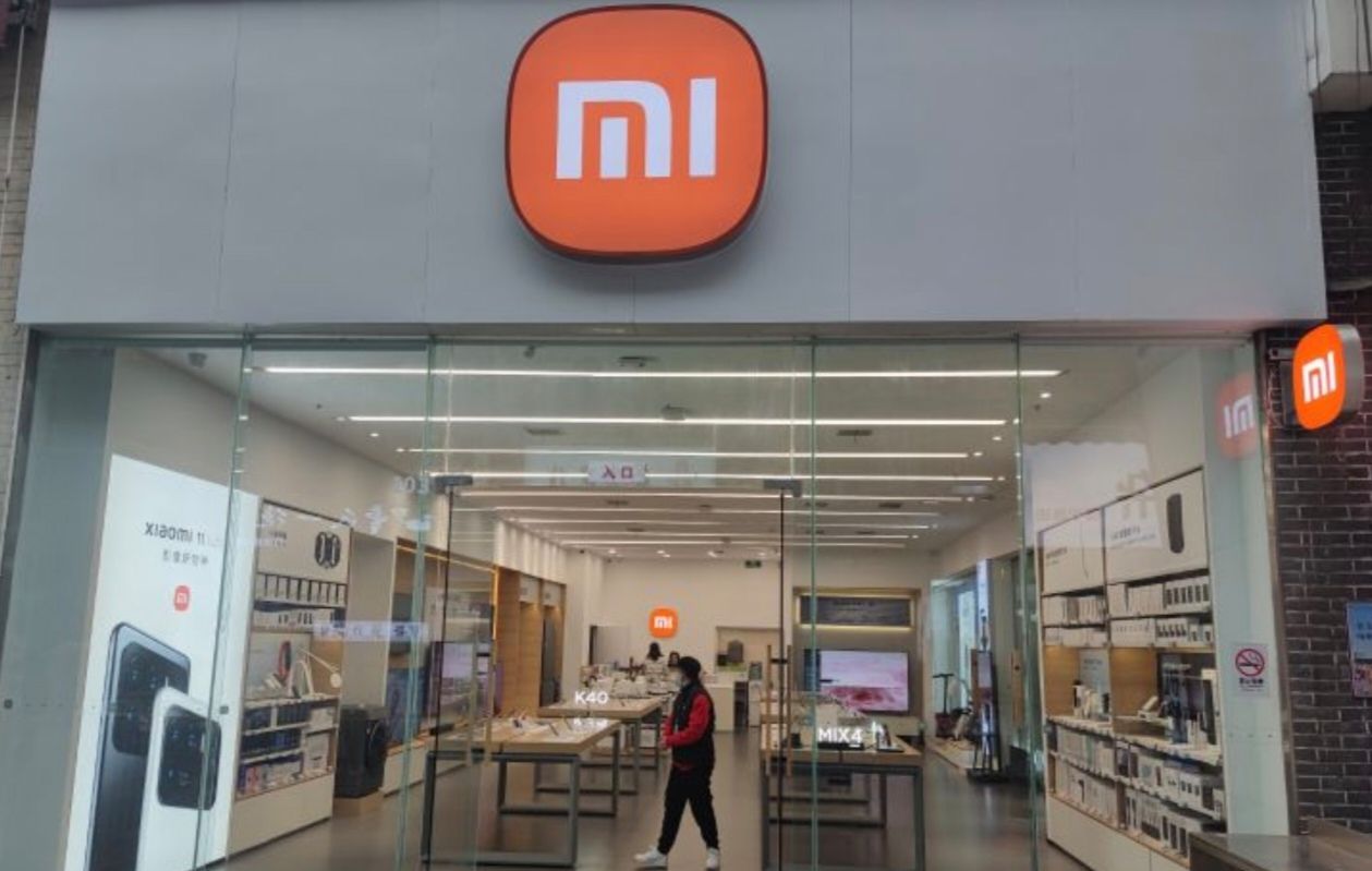 小米之家(遂宁万达广场直营旗舰店)